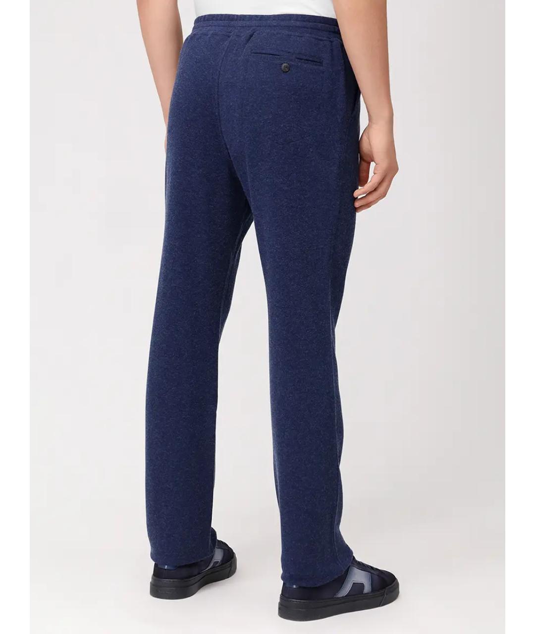 CAPOBIANCO Синий повседневный костюм, фото 5