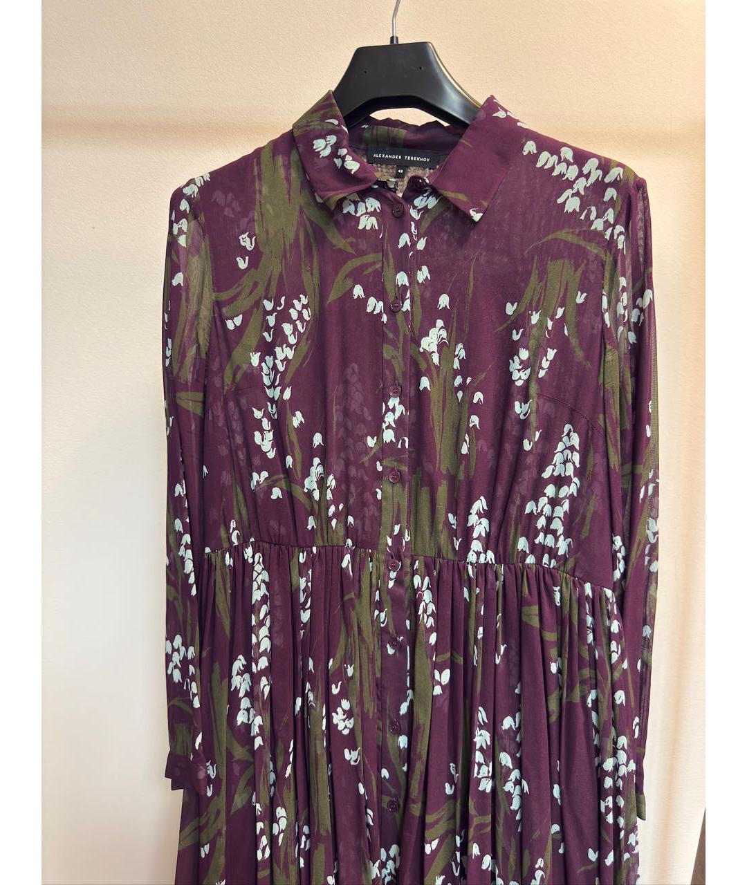 ALEXANDER TEREKHOV Фиолетовое повседневное платье, фото 2