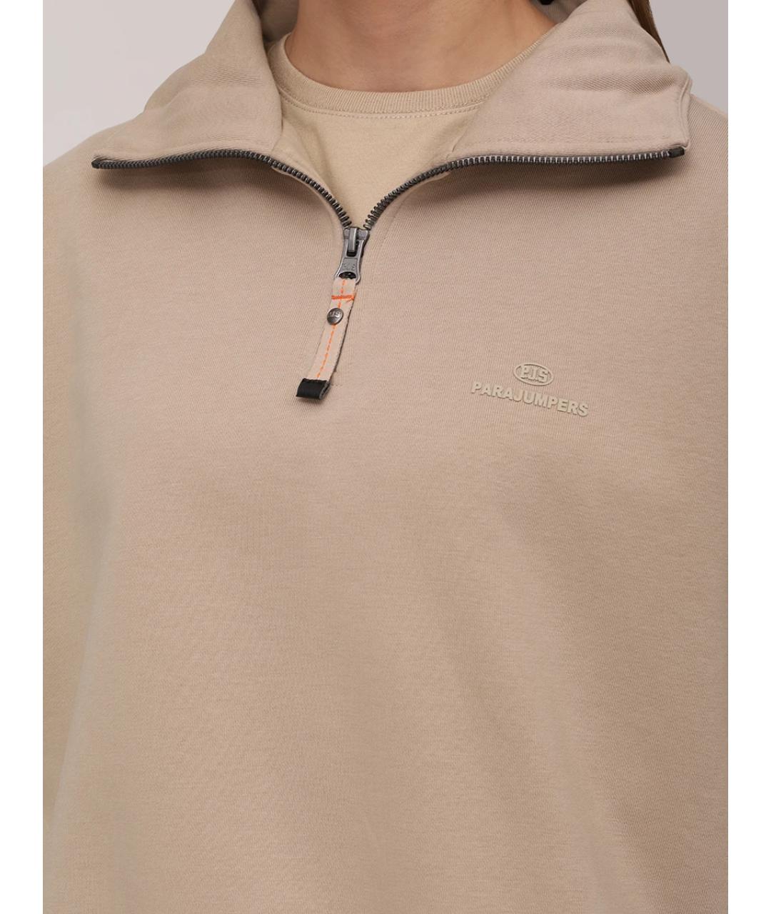 PARAJUMPERS Бежевый хлопковый костюм с брюками, фото 6