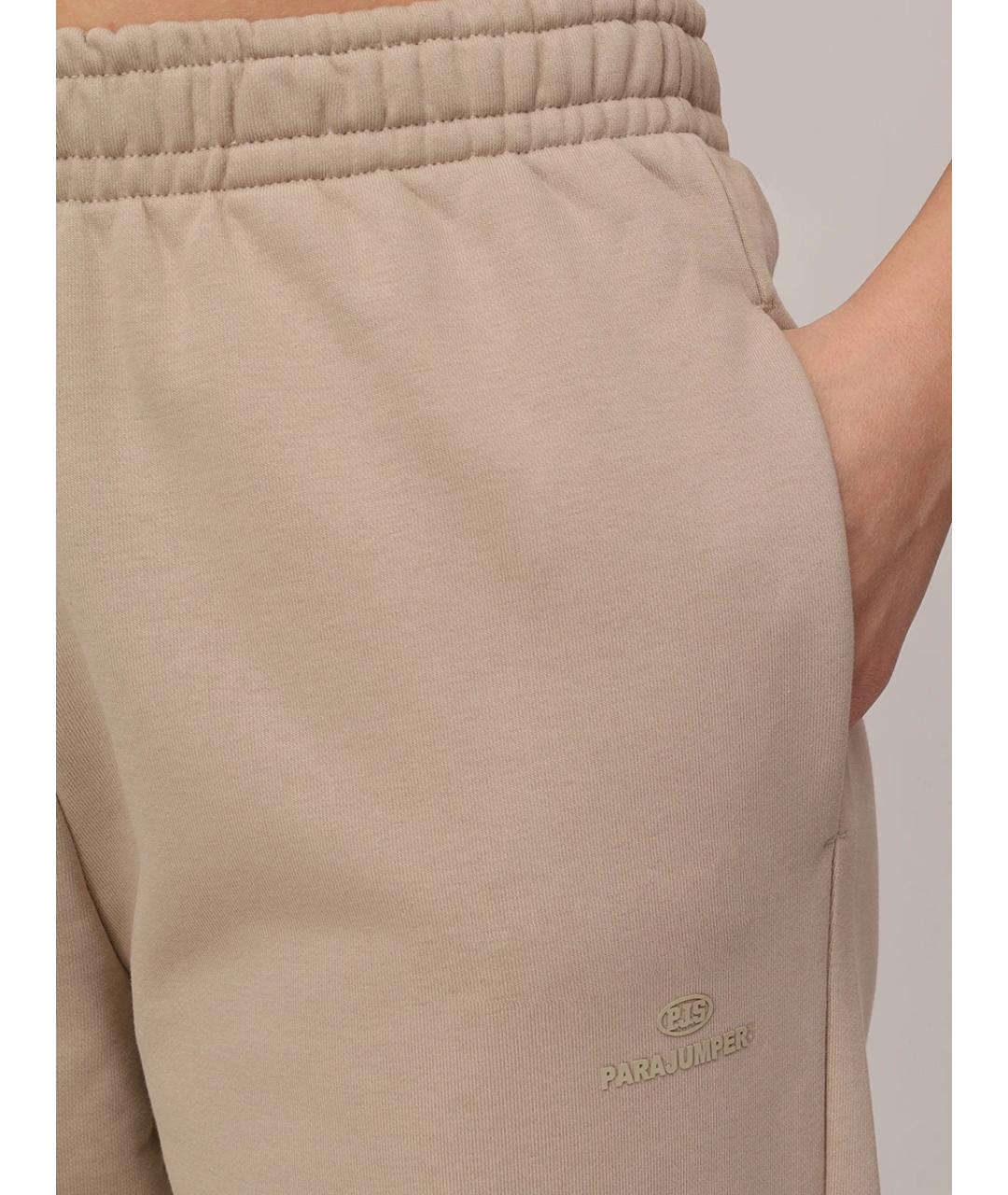 PARAJUMPERS Бежевый хлопковый костюм с брюками, фото 9