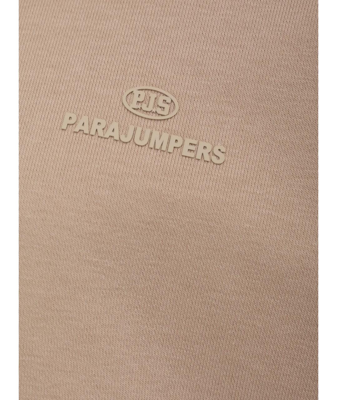 PARAJUMPERS Бежевый хлопковый костюм с брюками, фото 5