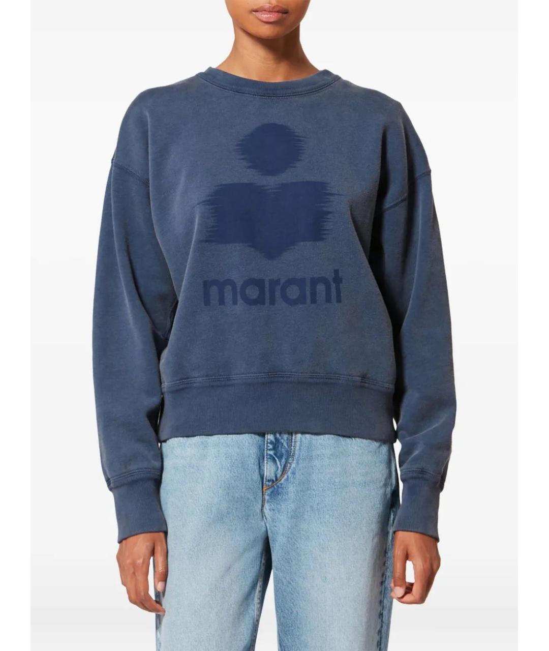 ISABEL MARANT Синий полиэстеровый джемпер / свитер, фото 3