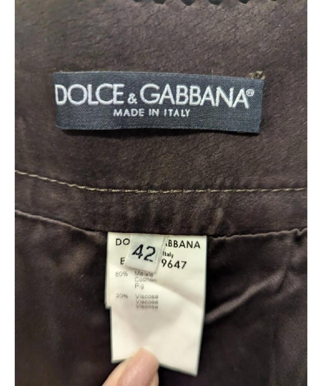 DOLCE&GABBANA Коричневая замшевая юбка миди, фото 3