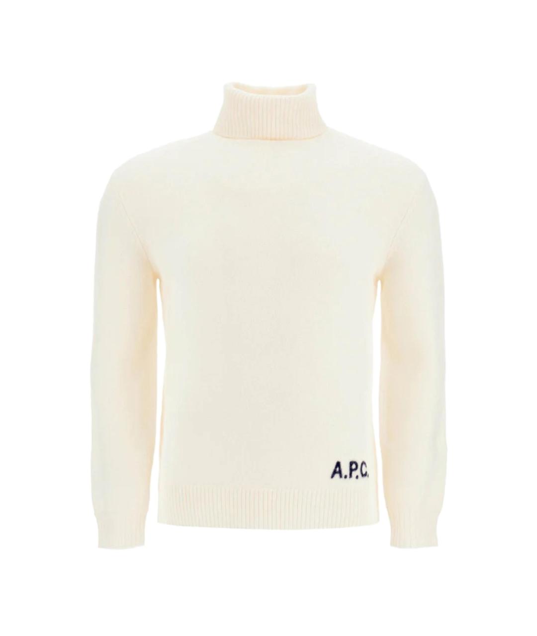 A.P.C. Бежевый шерстяной джемпер / свитер, фото 1