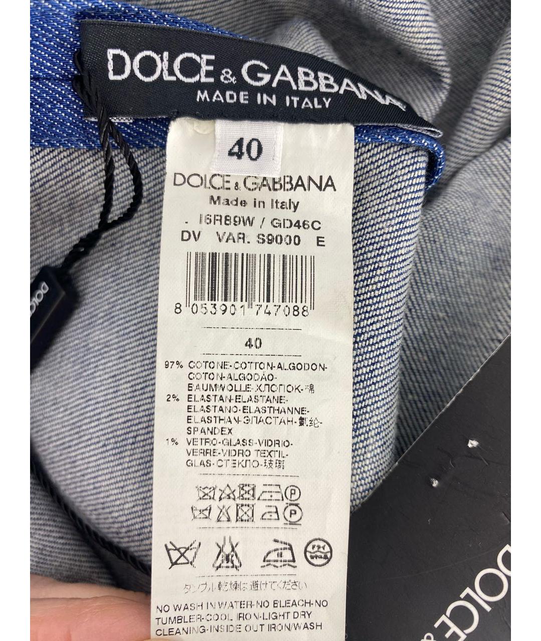 DOLCE&GABBANA Синее хлопко-эластановое повседневное платье, фото 6