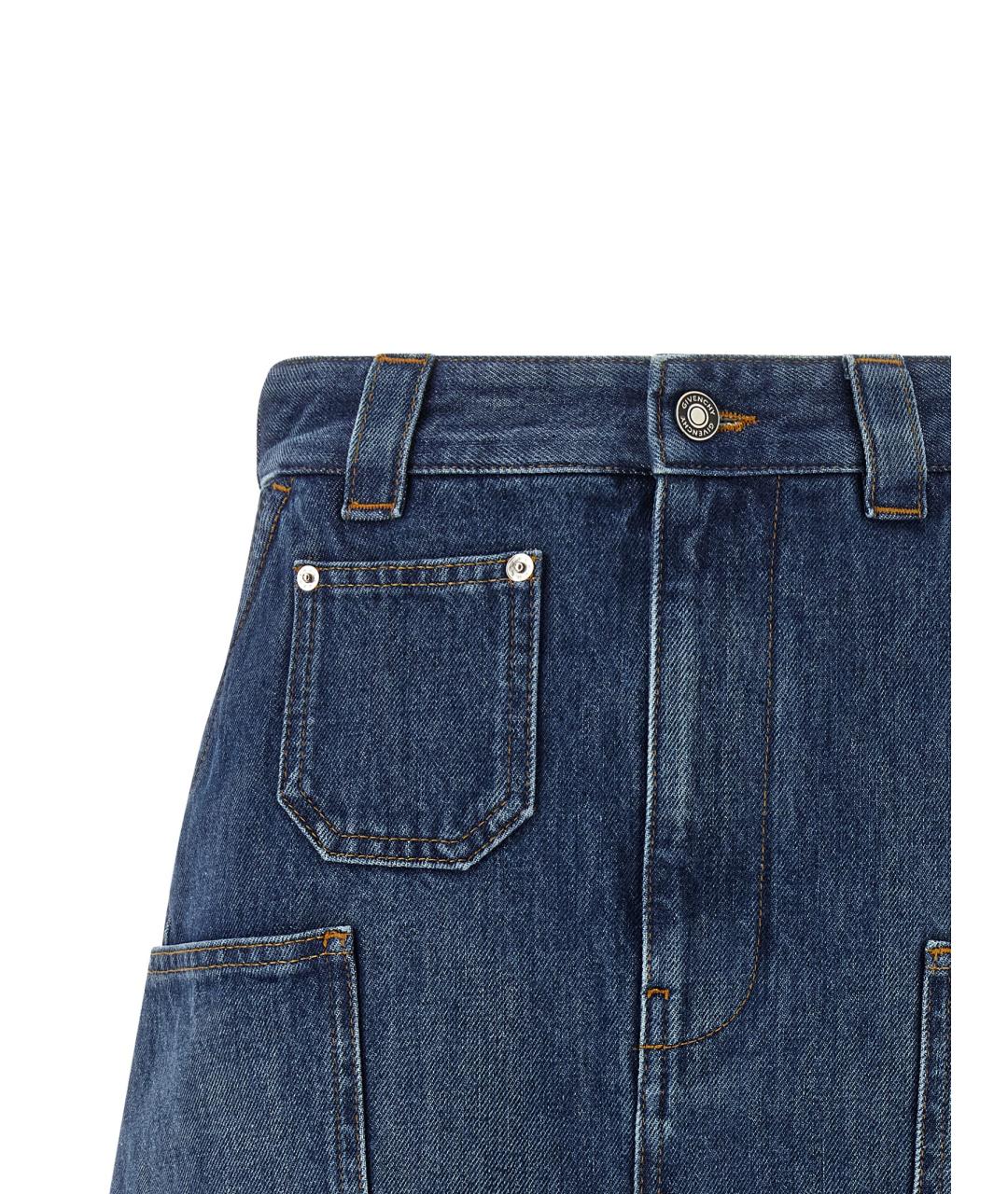 GIVENCHY Синяя хлопковая юбка мини, фото 3