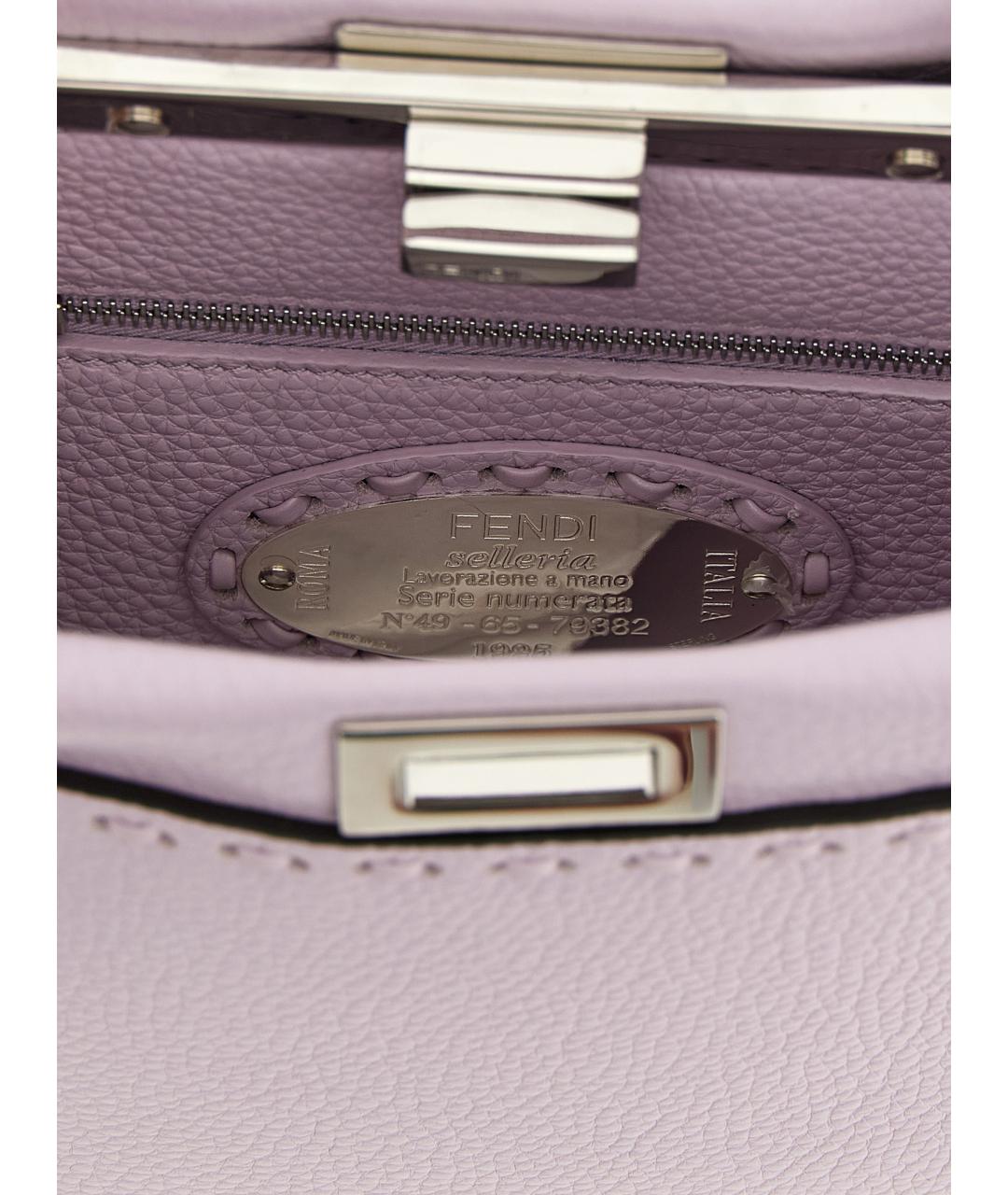 FENDI Фиолетовая кожаная сумка тоут, фото 4