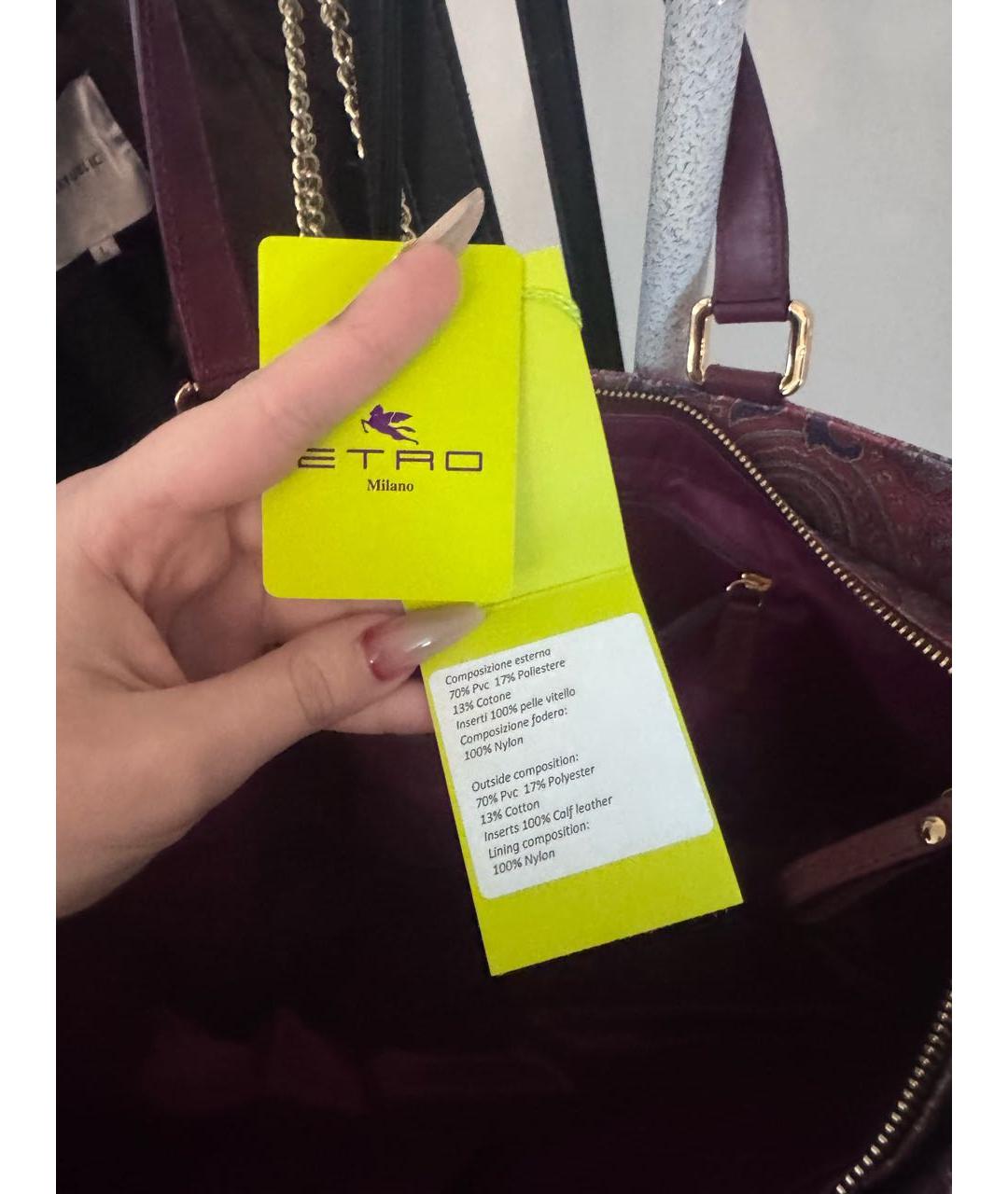 ETRO Мульти сумка тоут из искусственной кожи, фото 3