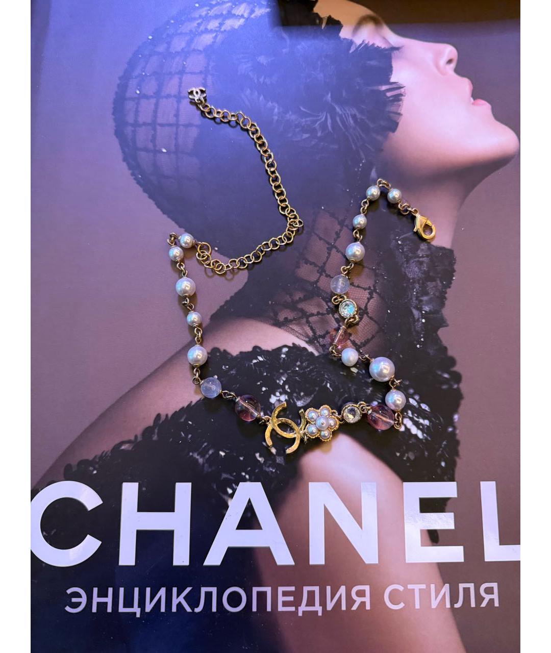 CHANEL Золотое металлическое колье, фото 3