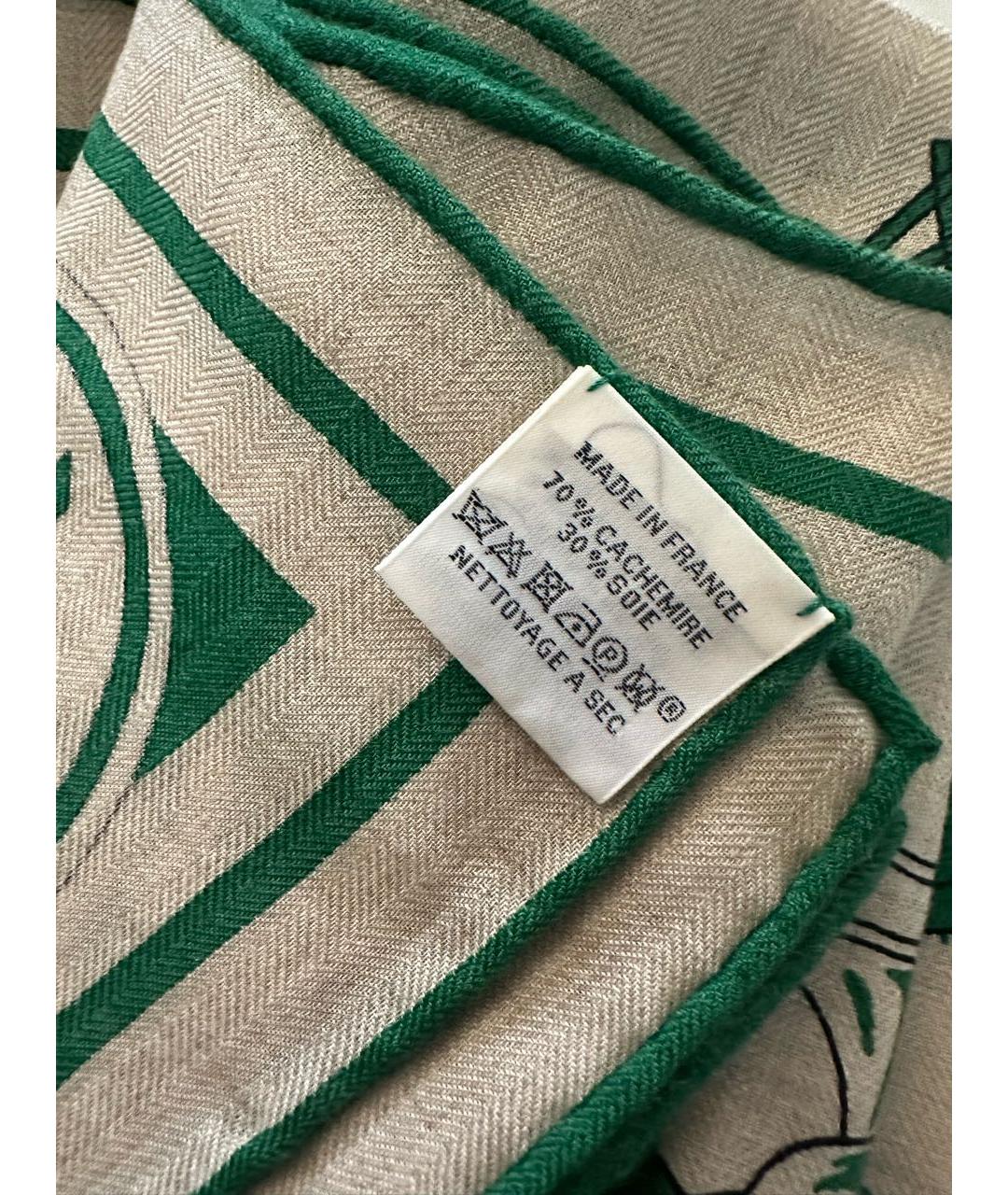 HERMES Зеленый кашемировый платок, фото 3