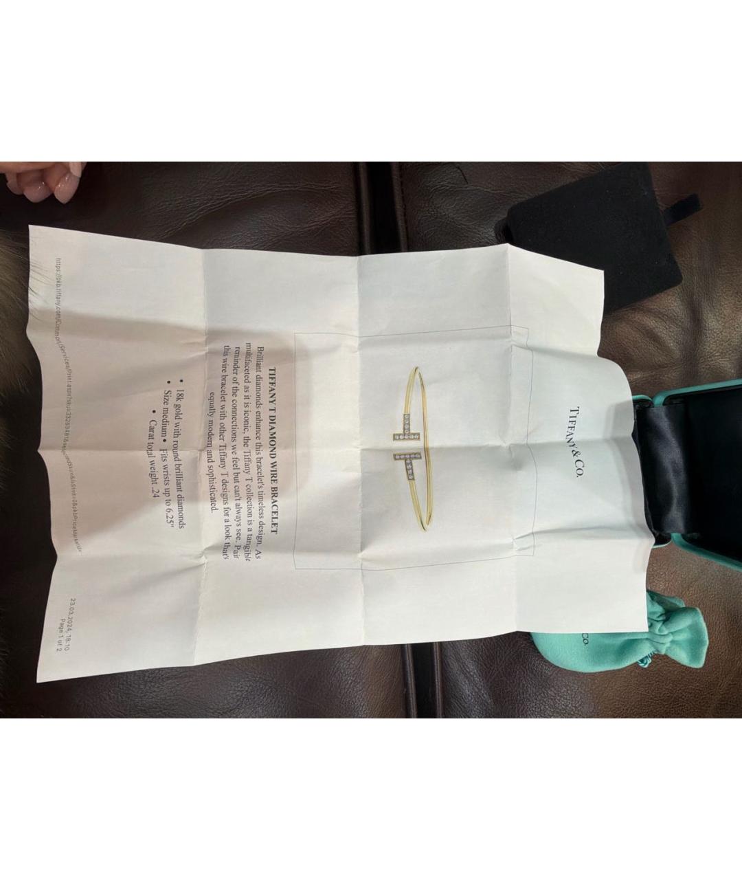 TIFFANY&CO Желтый браслет из желтого золота, фото 7