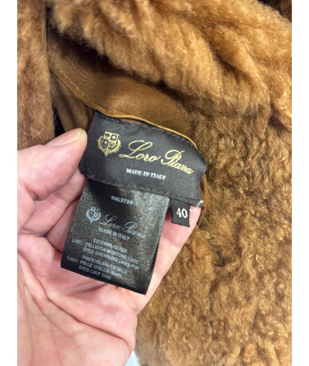 LORO PIANA Оранжевая меховая дубленка, фото 3