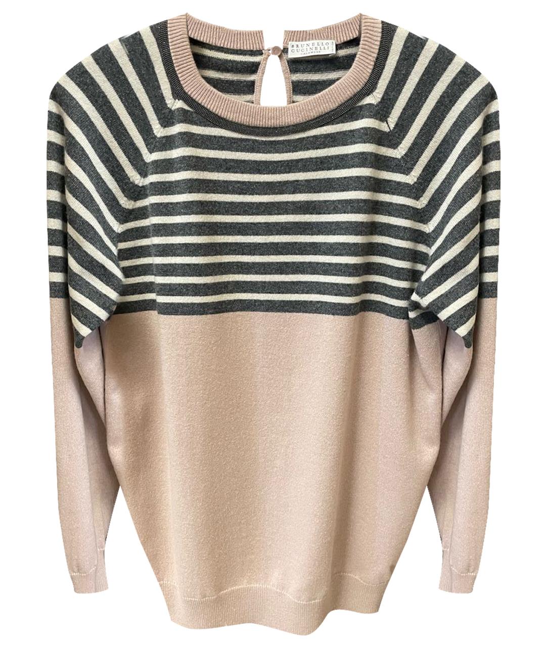 BRUNELLO CUCINELLI Розовый кашемировый джемпер / свитер, фото 1