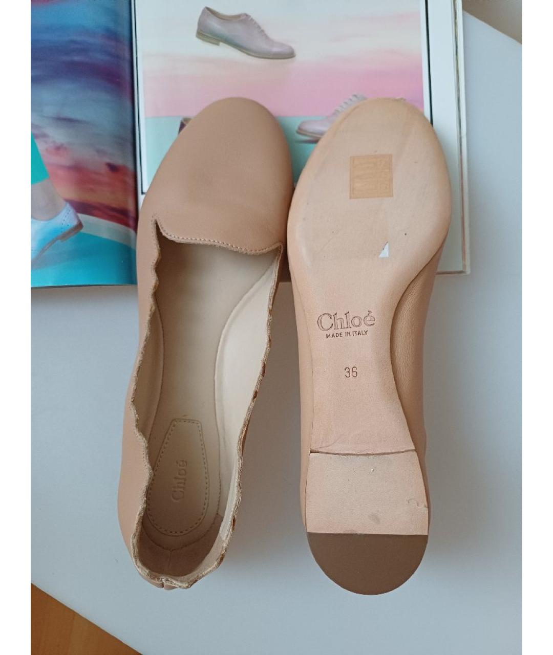 CHLOE Бежевые кожаные балетки, фото 8