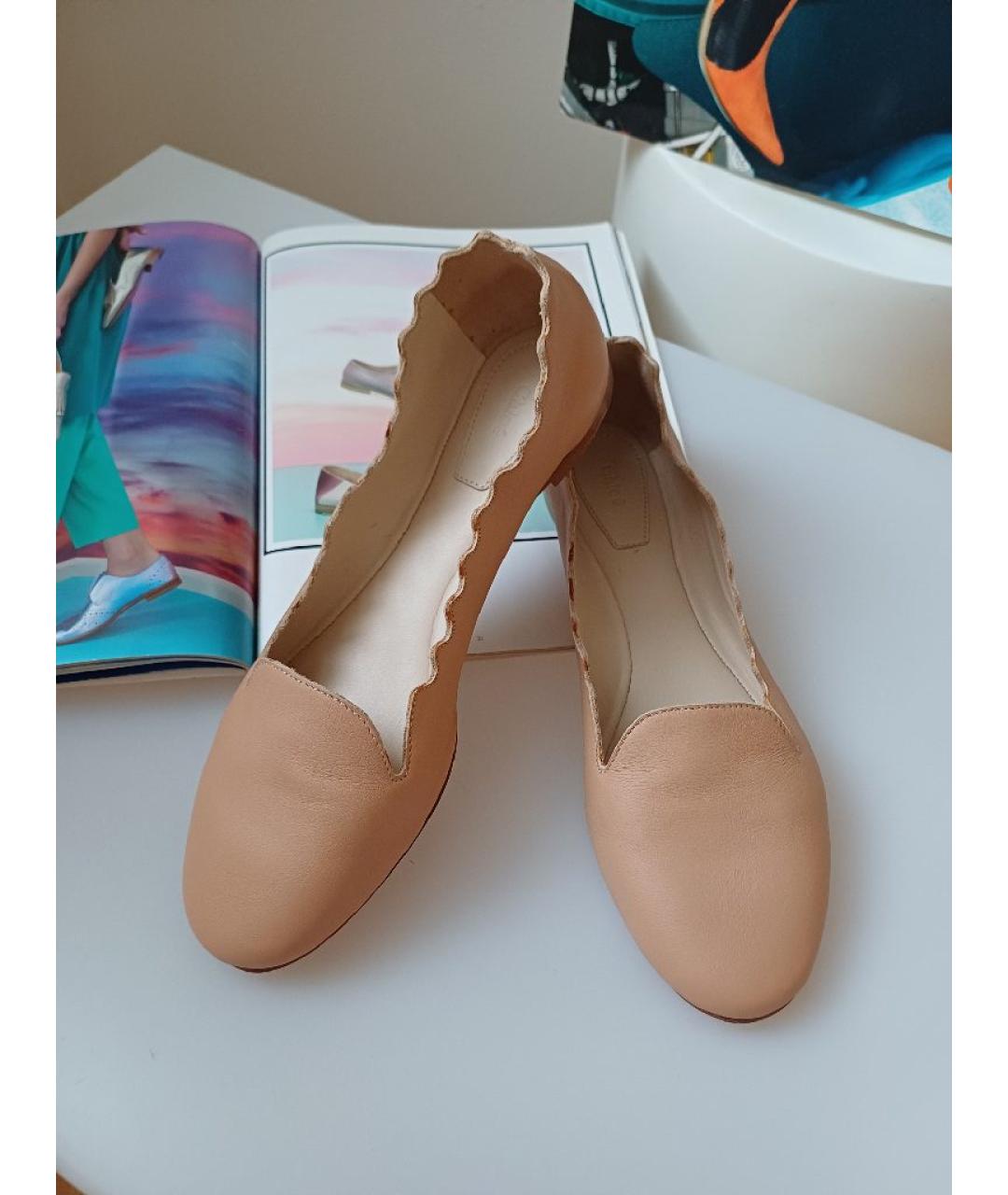 CHLOE Бежевые кожаные балетки, фото 3
