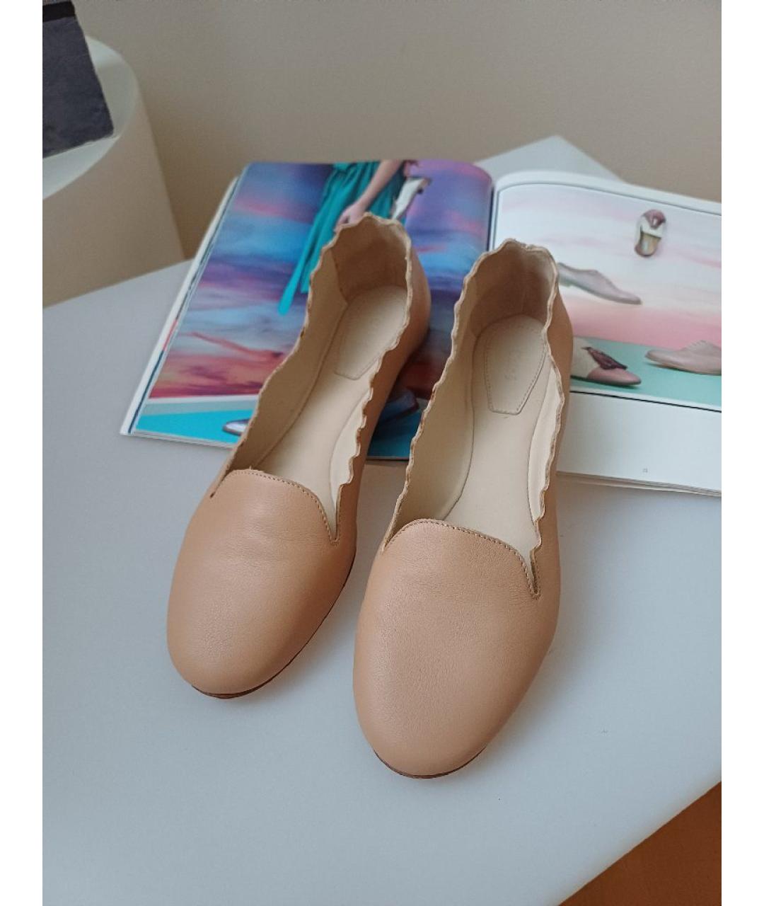 CHLOE Бежевые кожаные балетки, фото 5