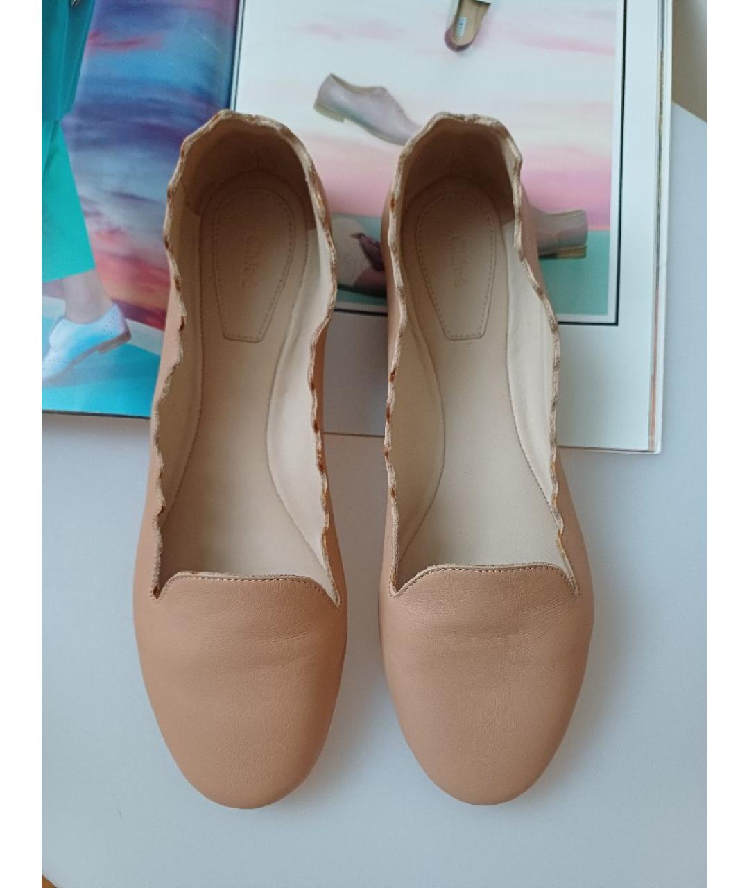 CHLOE Бежевые кожаные балетки, фото 6