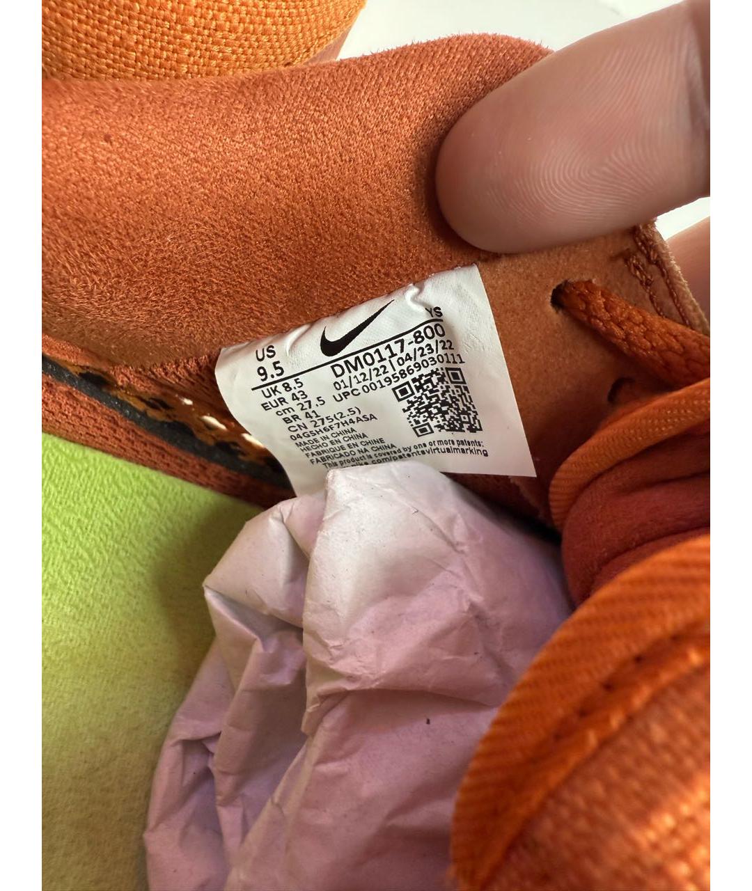 NIKE Коричневые низкие кроссовки / кеды, фото 6