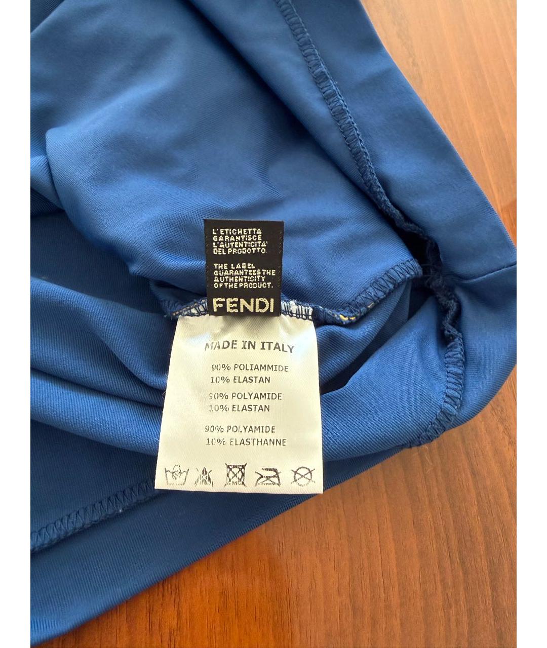 FENDI Темно-синяя полиамидовая спортивная куртка, фото 4