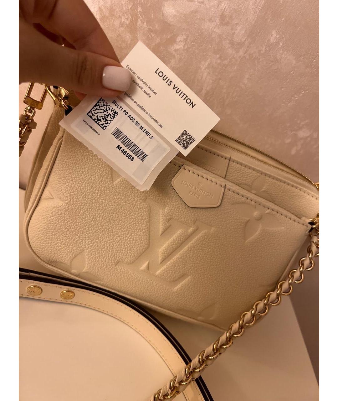 LOUIS VUITTON Бежевая кожаная сумка с короткими ручками, фото 4