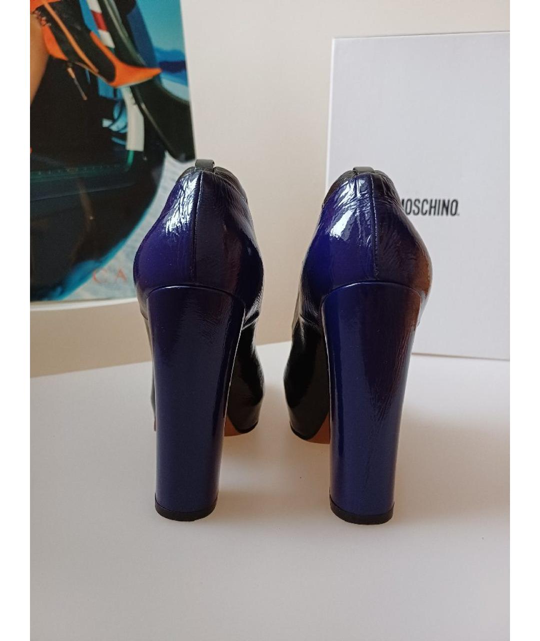 MOSCHINO Мульти кожаные ботильоны, фото 8