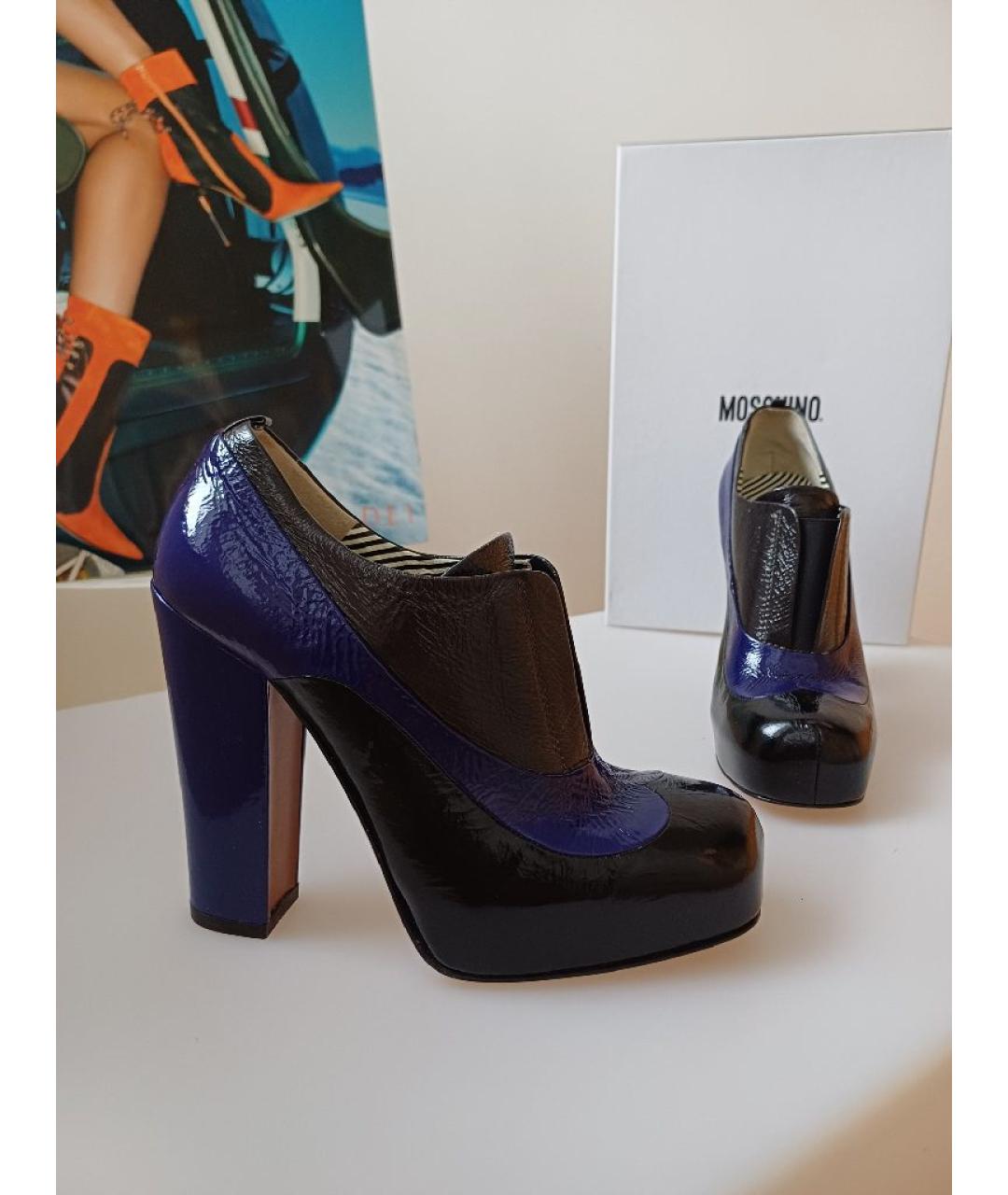 MOSCHINO Мульти кожаные ботильоны, фото 3