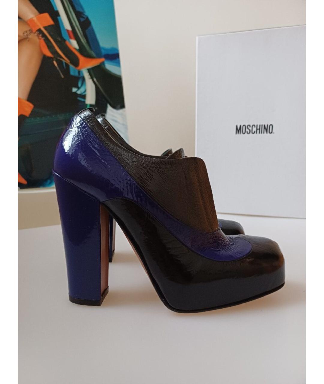 MOSCHINO Мульти кожаные ботильоны, фото 5