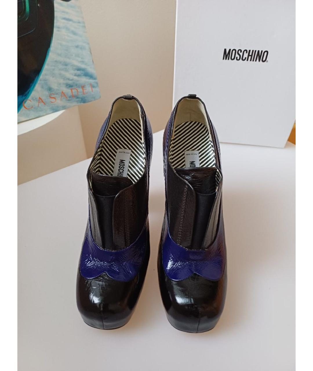 MOSCHINO Мульти кожаные ботильоны, фото 7