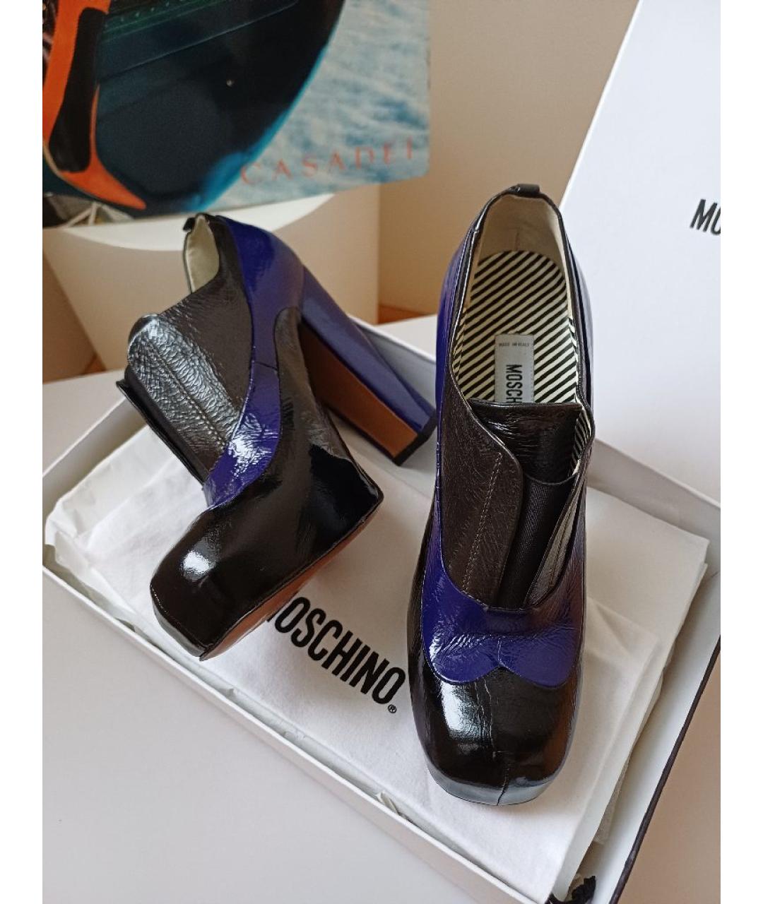 MOSCHINO Мульти кожаные ботильоны, фото 6