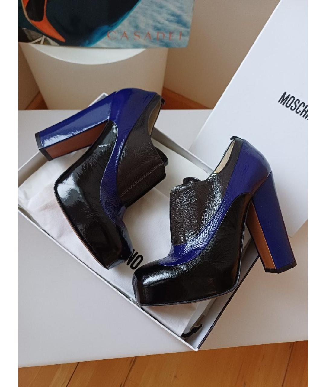 MOSCHINO Мульти кожаные ботильоны, фото 4