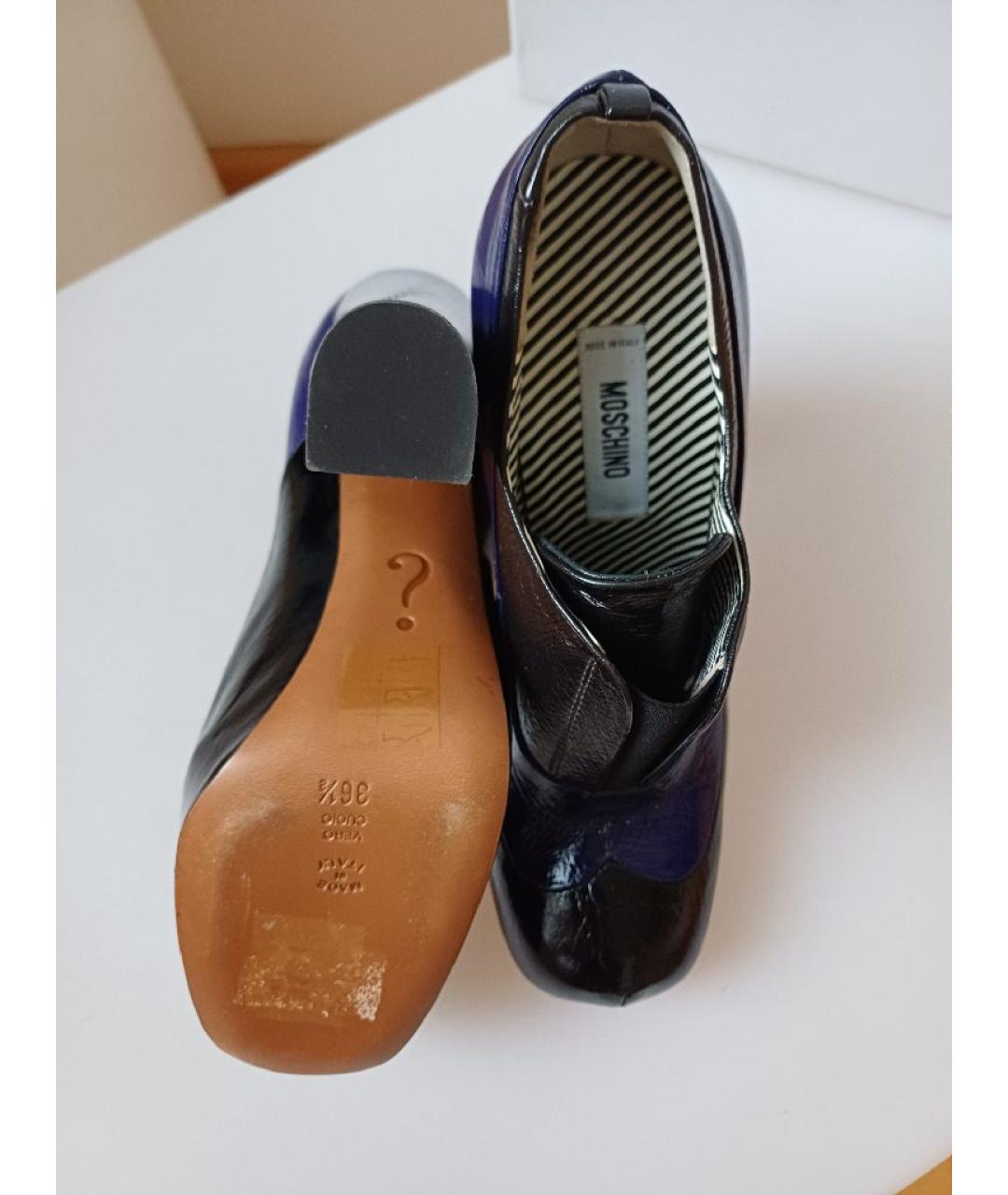 MOSCHINO Мульти кожаные ботильоны, фото 9