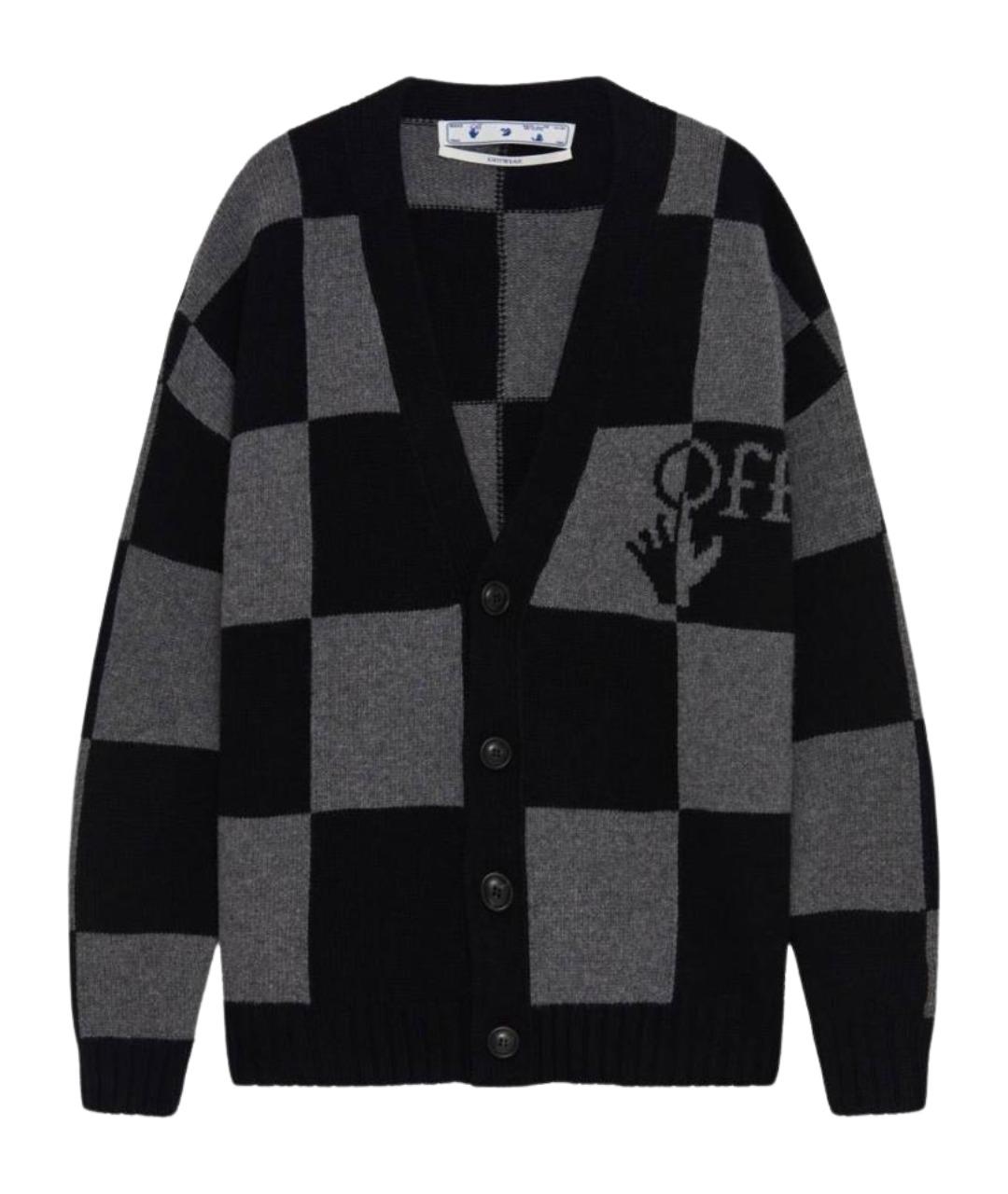 OFF-WHITE Антрацитовый кардиган, фото 1