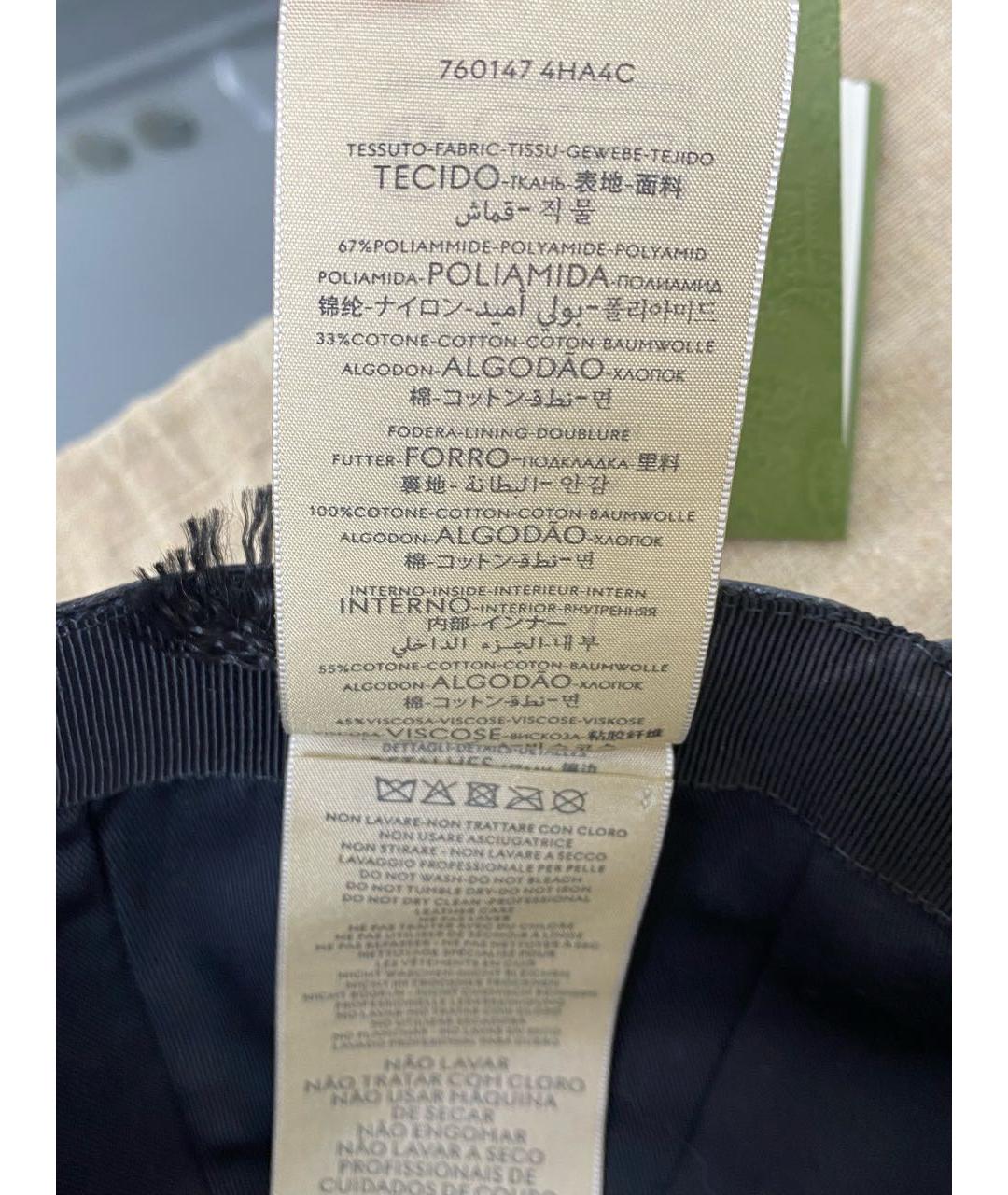 GUCCI Черная кепка/бейсболка, фото 6