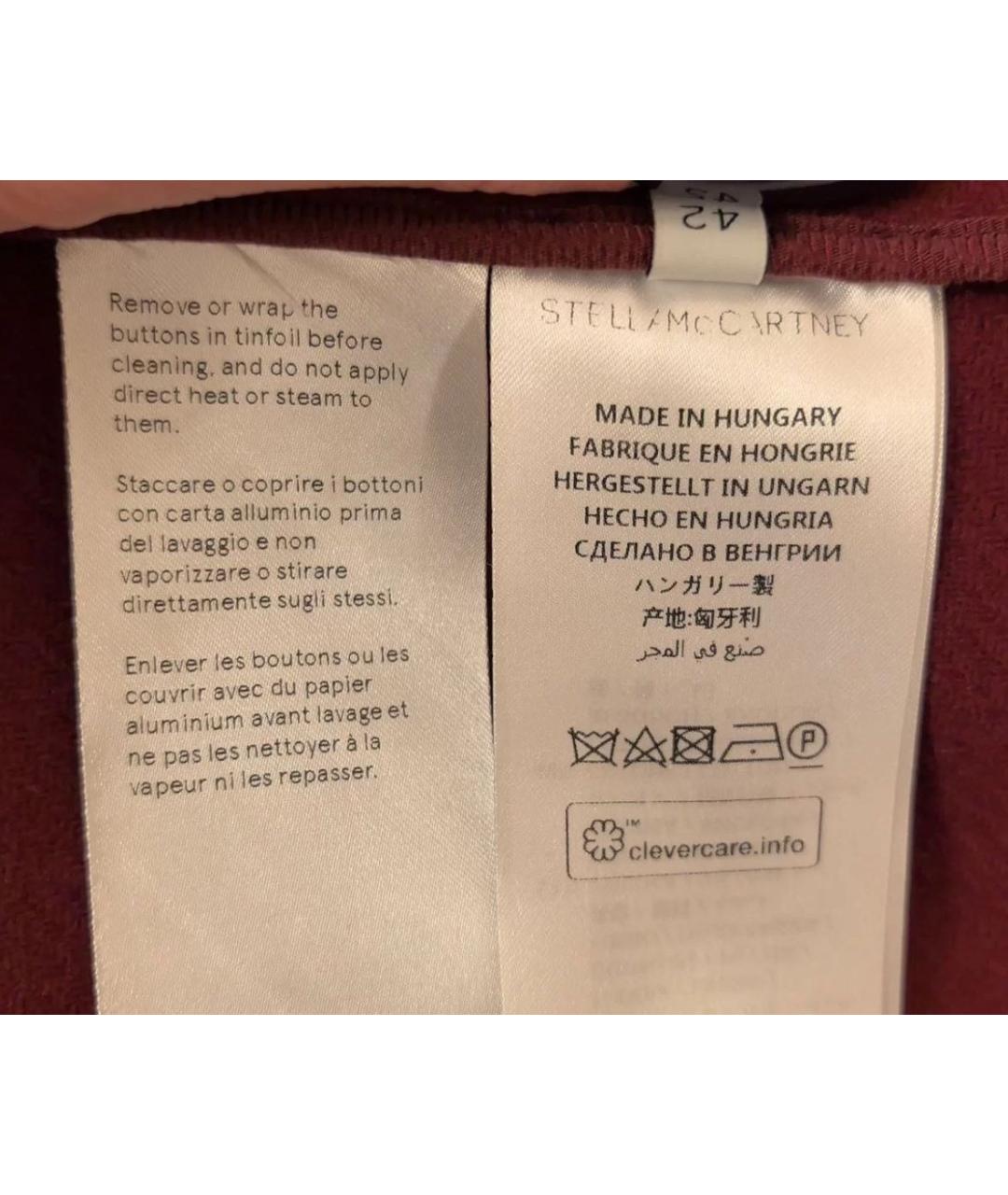 STELLA MCCARTNEY Бордовое шерстяное пальто, фото 3