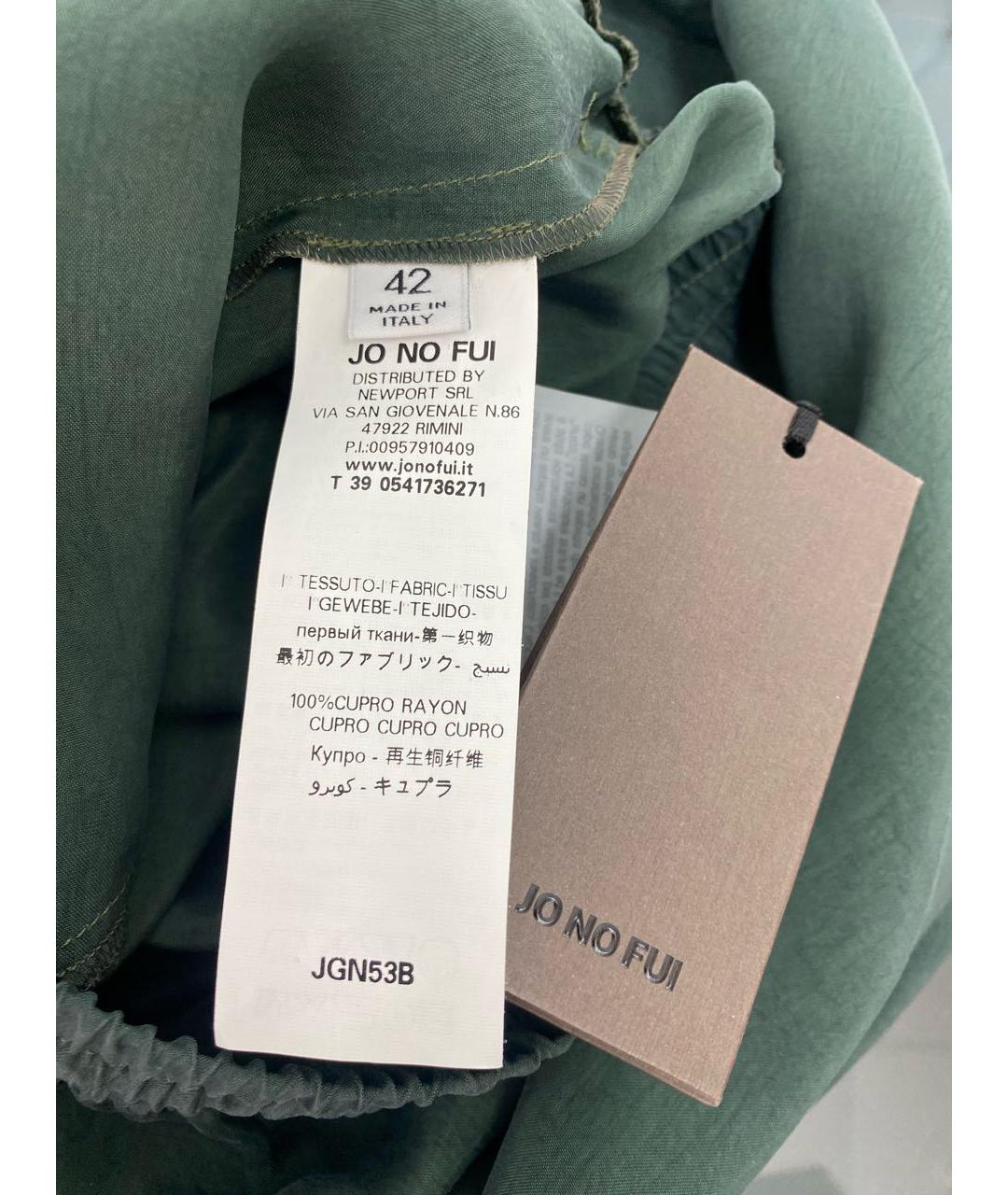 JO NO FUI Зеленые прямые брюки, фото 4