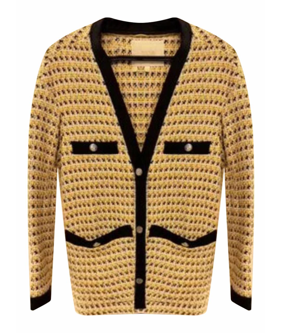 MAJE Желтый хлопковый кардиган, фото 1