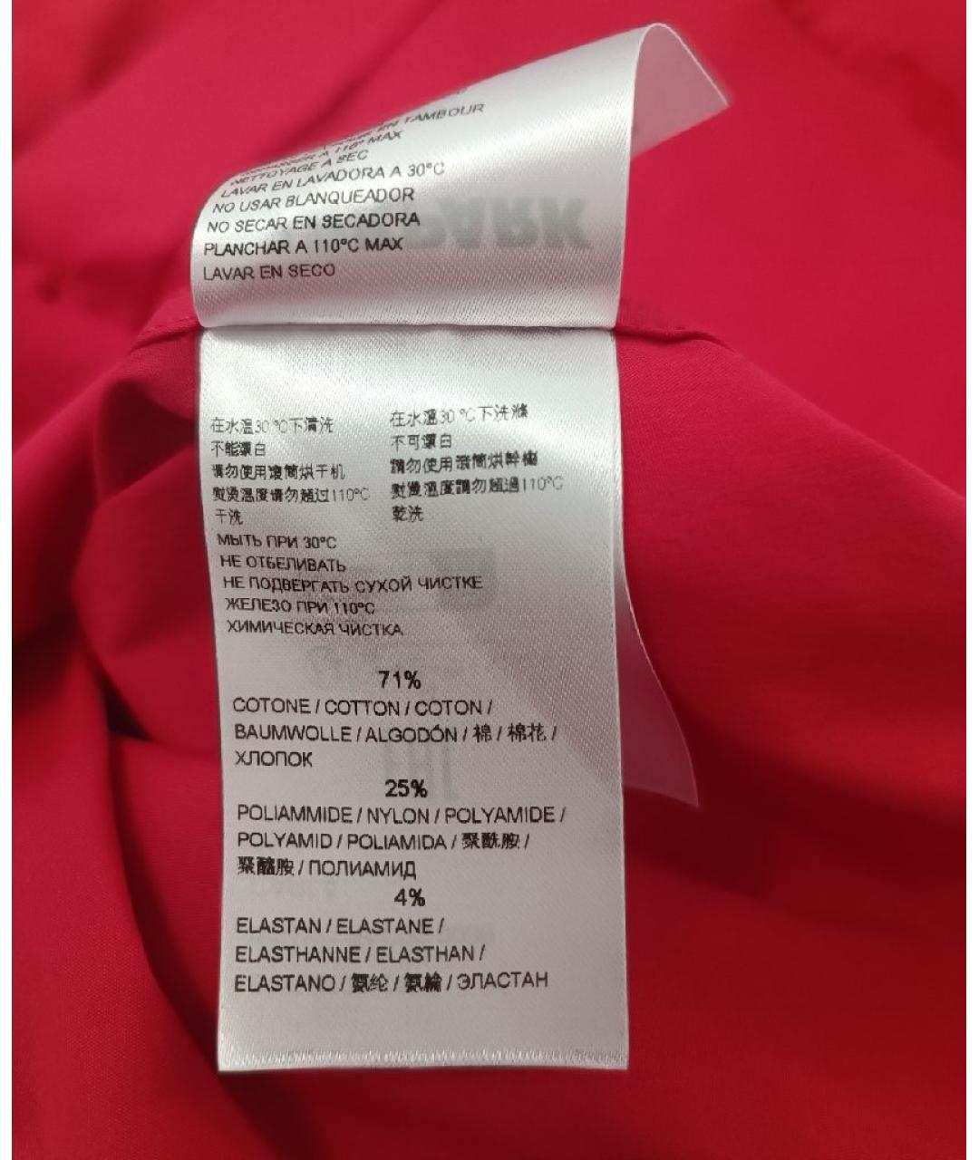 DARKPARK Красная хлопковая рубашка, фото 5