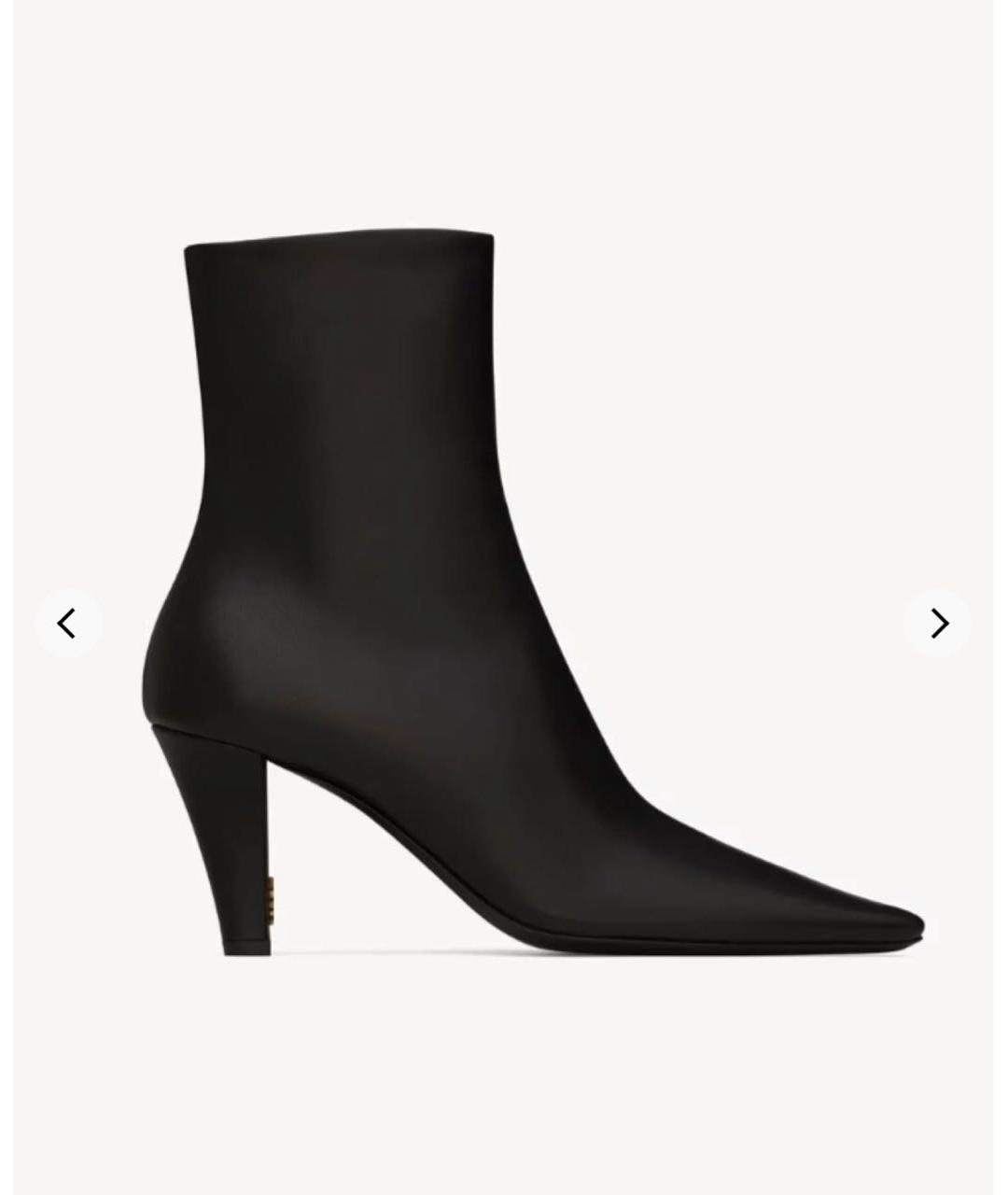 SAINT LAURENT Черные кожаные ботильоны, фото 4