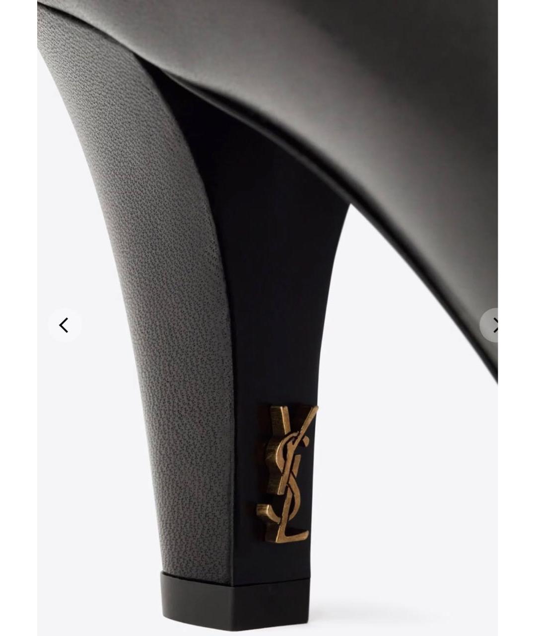 SAINT LAURENT Черные кожаные ботильоны, фото 3