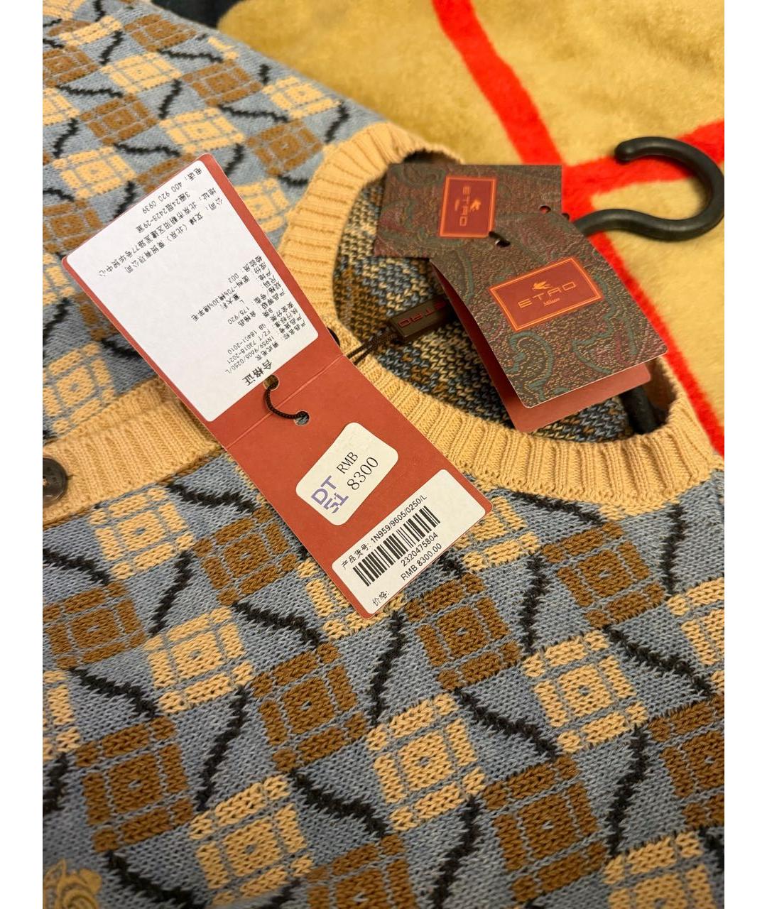 ETRO Коричневый хлопковый кардиган, фото 5