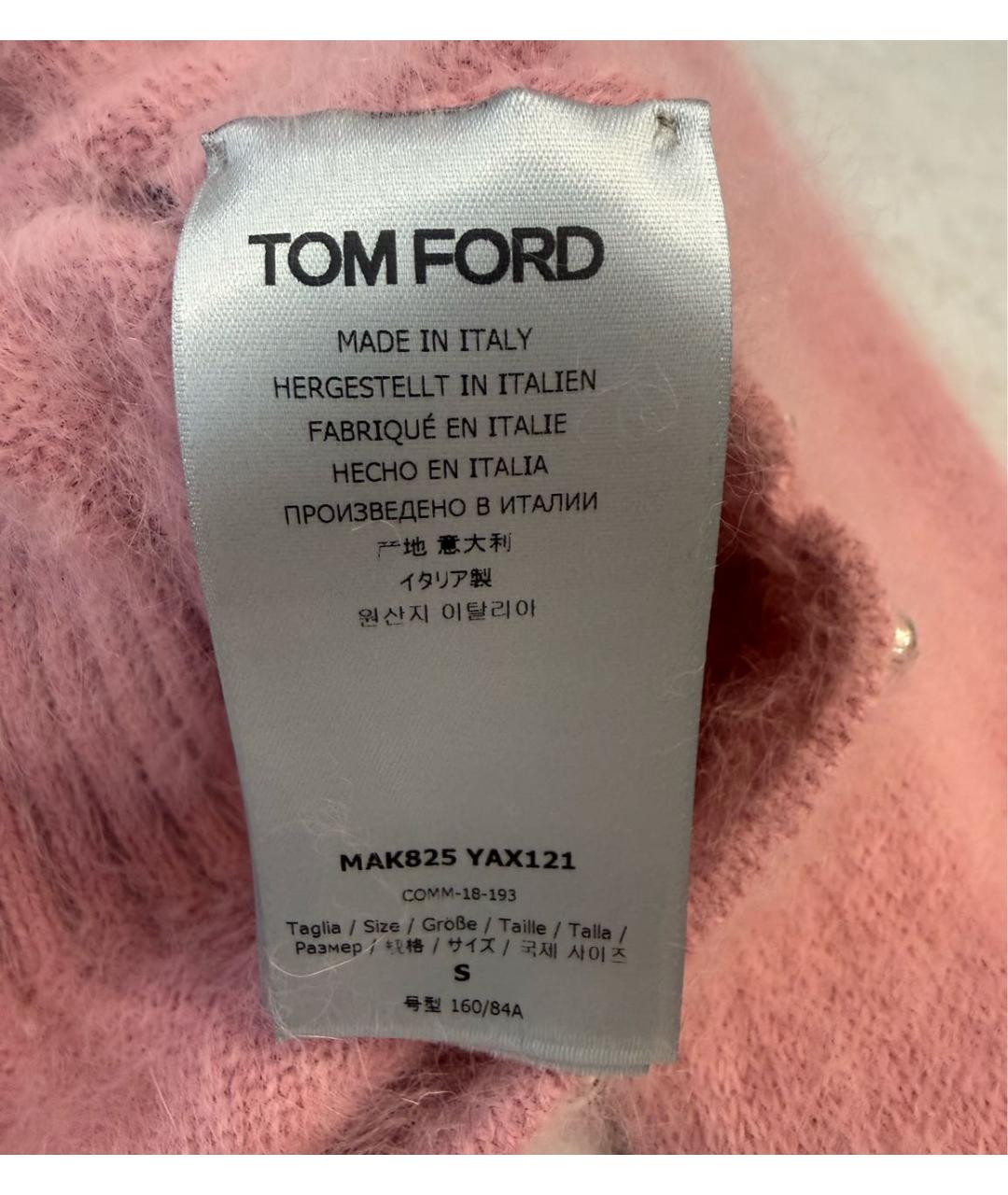 TOM FORD Розовый джемпер / свитер, фото 4