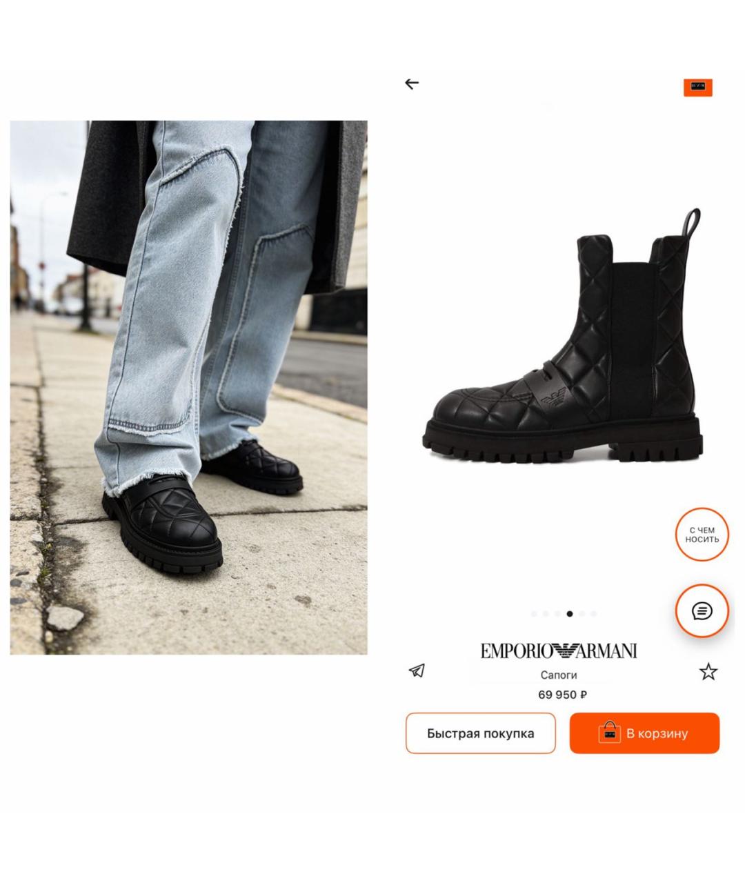 EMPORIO ARMANI Черные высокие ботинки, фото 2