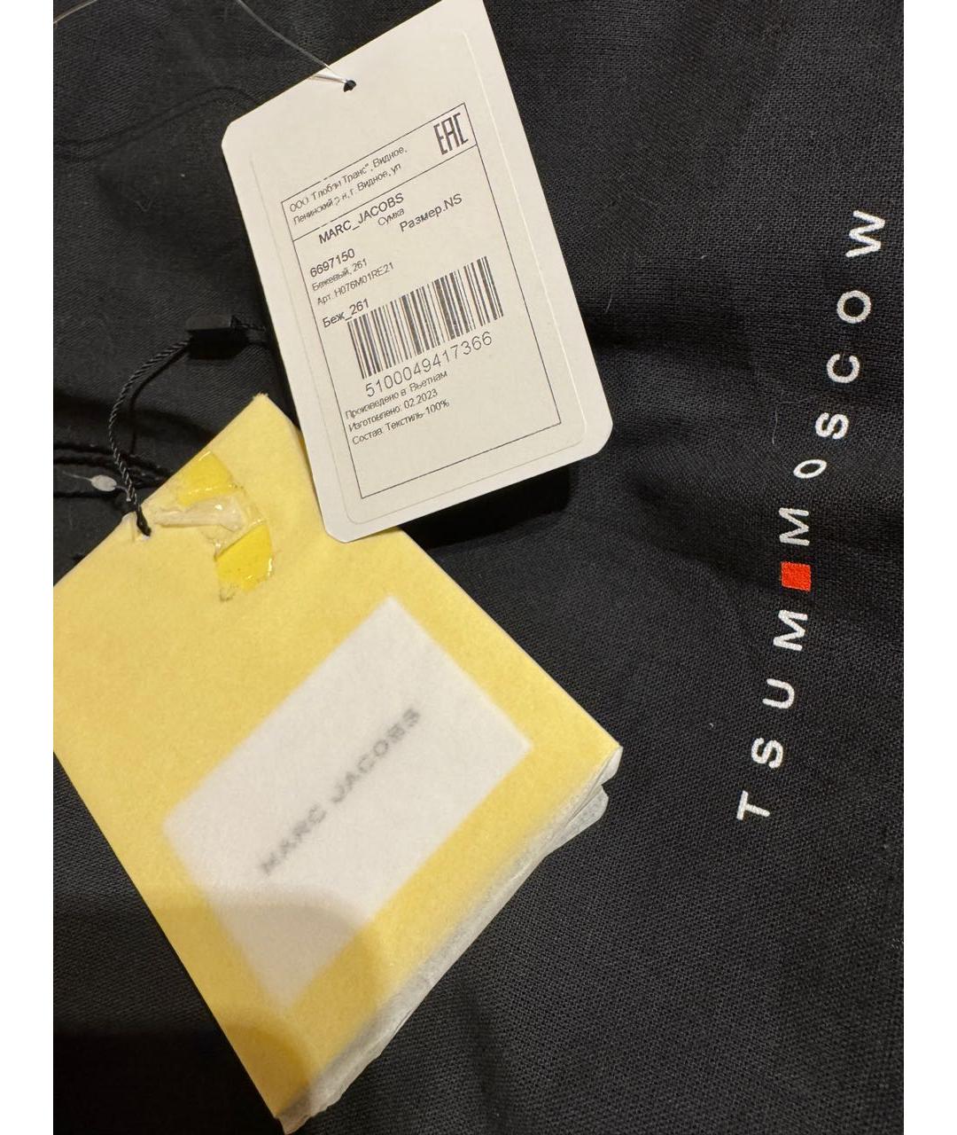 MARC JACOBS Серая сумка тоут, фото 6