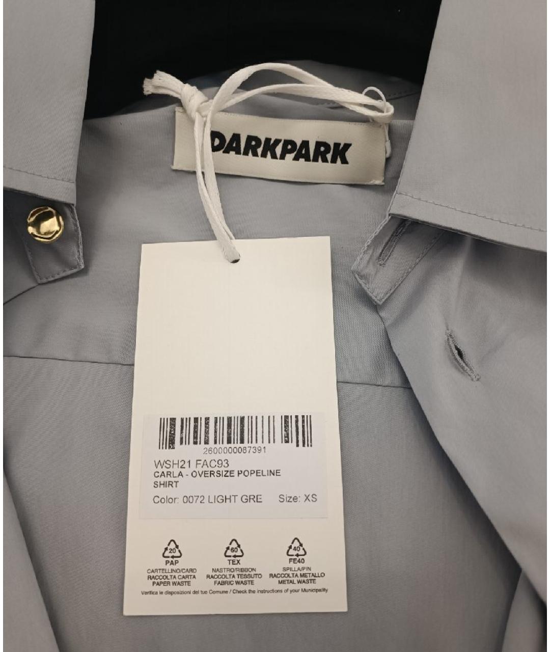 DARKPARK Серая хлопковая рубашка, фото 3