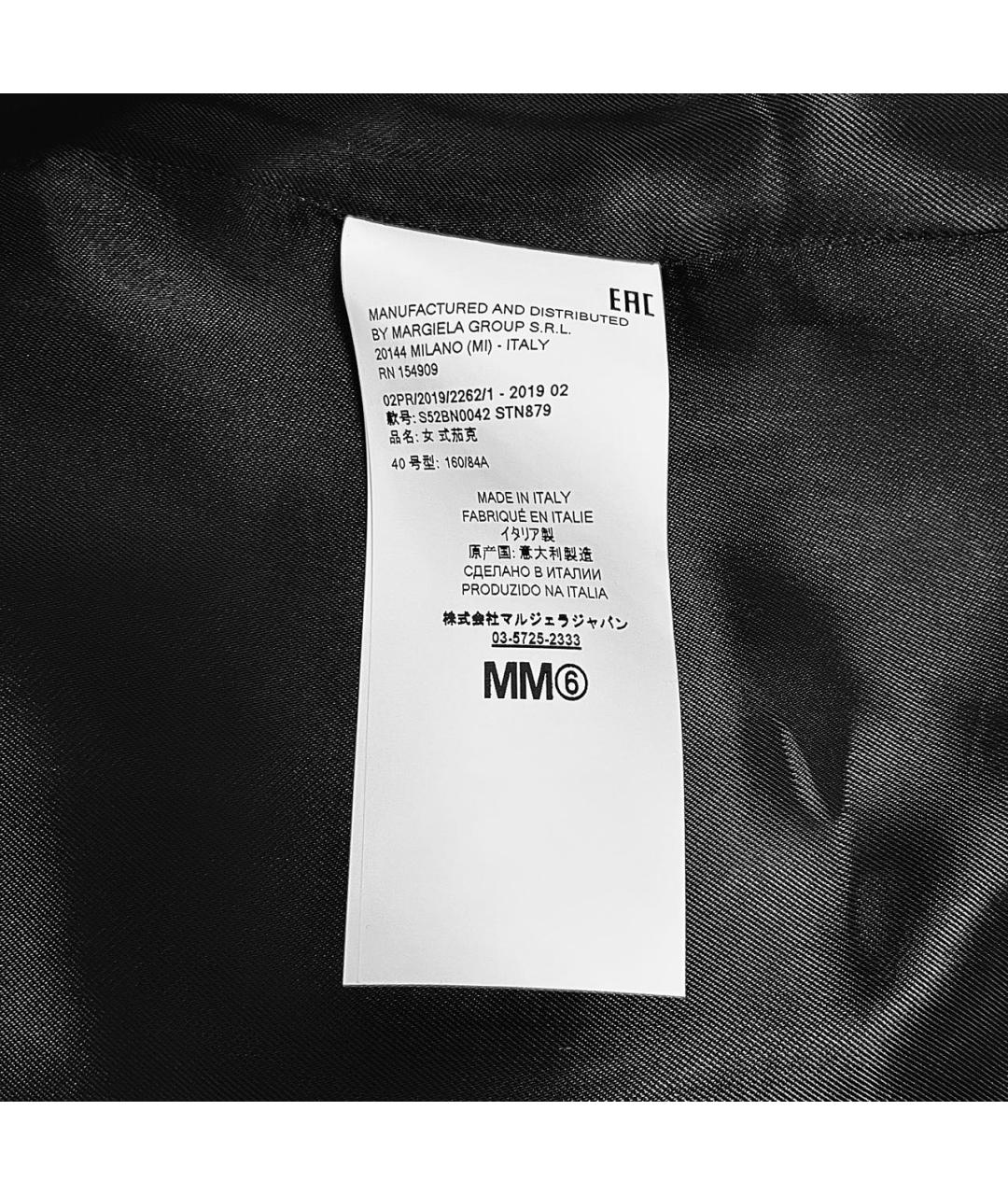 MM6 MAISON MARGIELA Коричневый полиэстеровый жакет/пиджак, фото 6