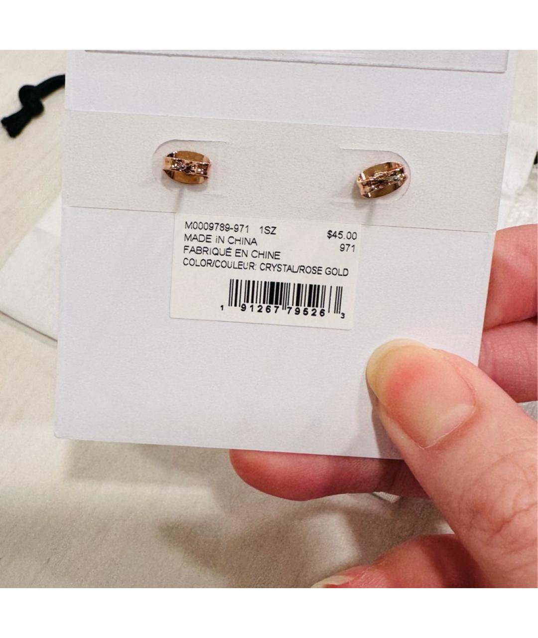 MARC JACOBS Розовые металлические серьги, фото 3