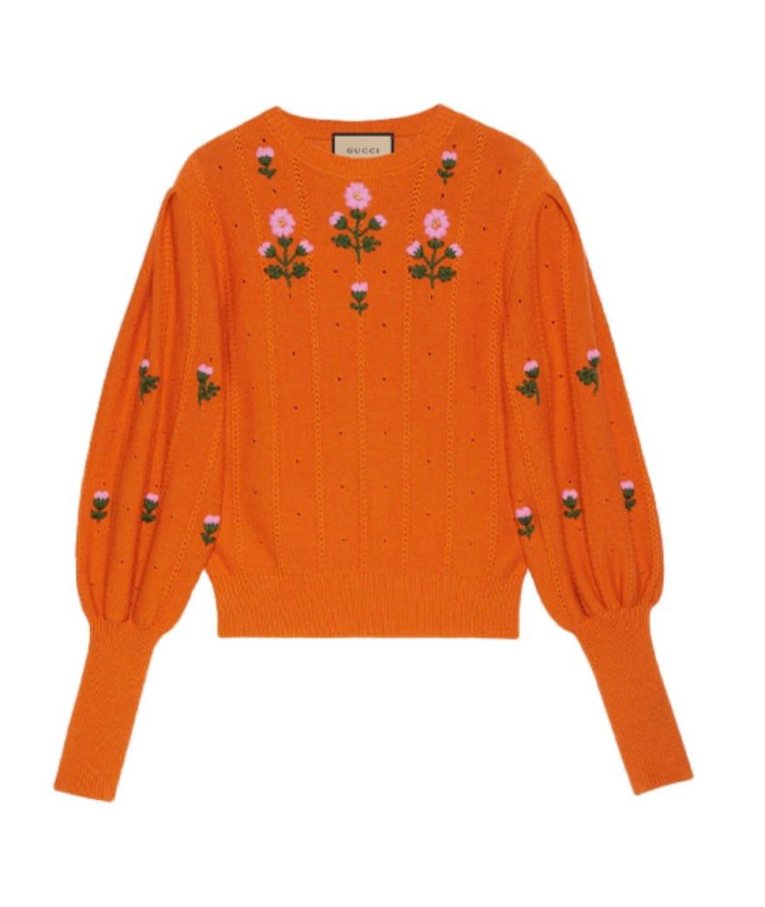 GUCCI Оранжевый джемпер / свитер, фото 1