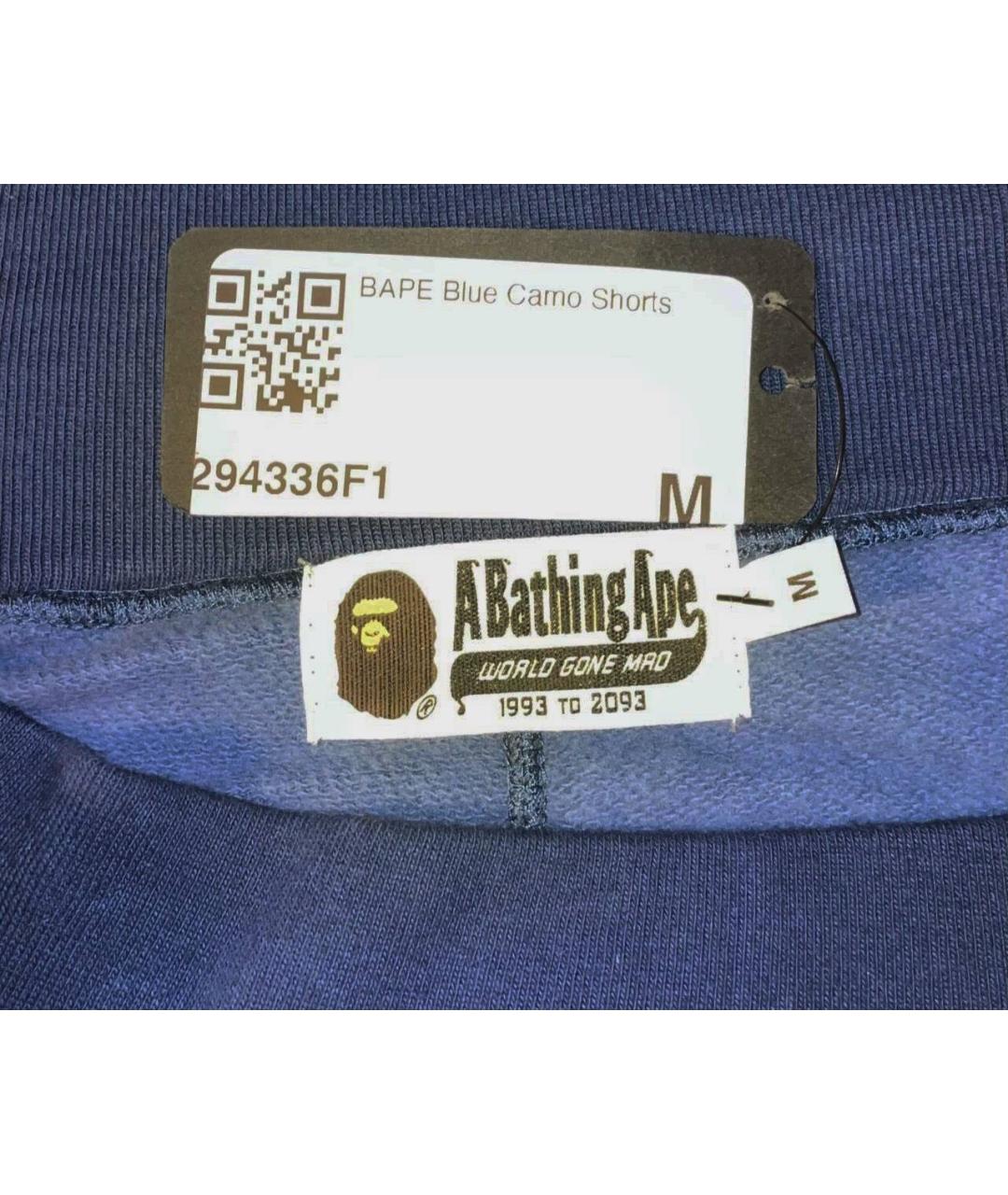 BAPE Синие хлопковые шорты, фото 5