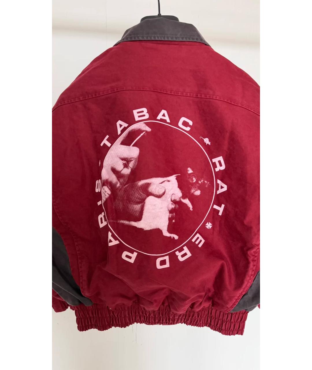 Enfants Riches Déprimés Красная куртка, фото 3