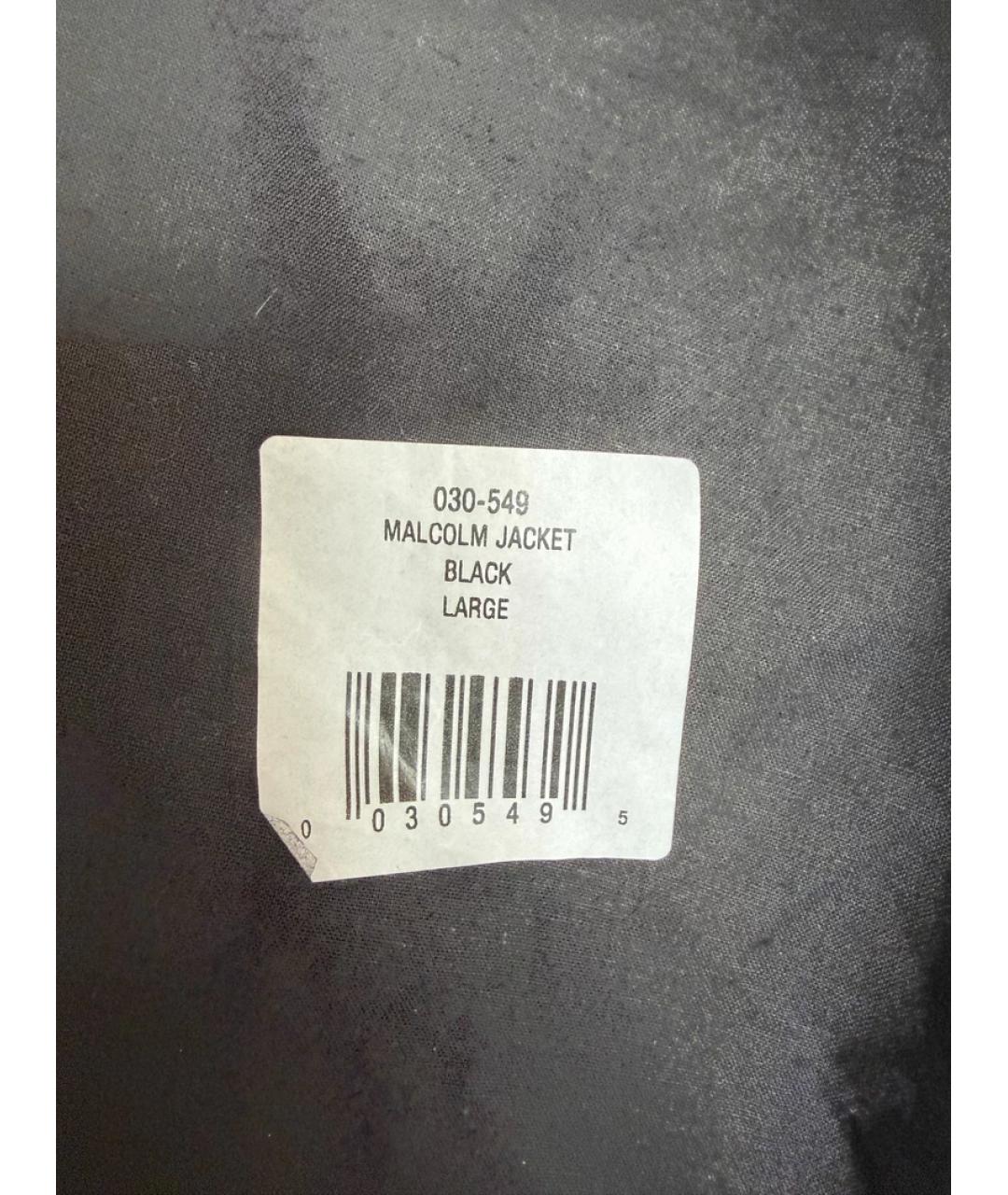 Enfants Riches Déprimés Черная кожаная куртка, фото 5